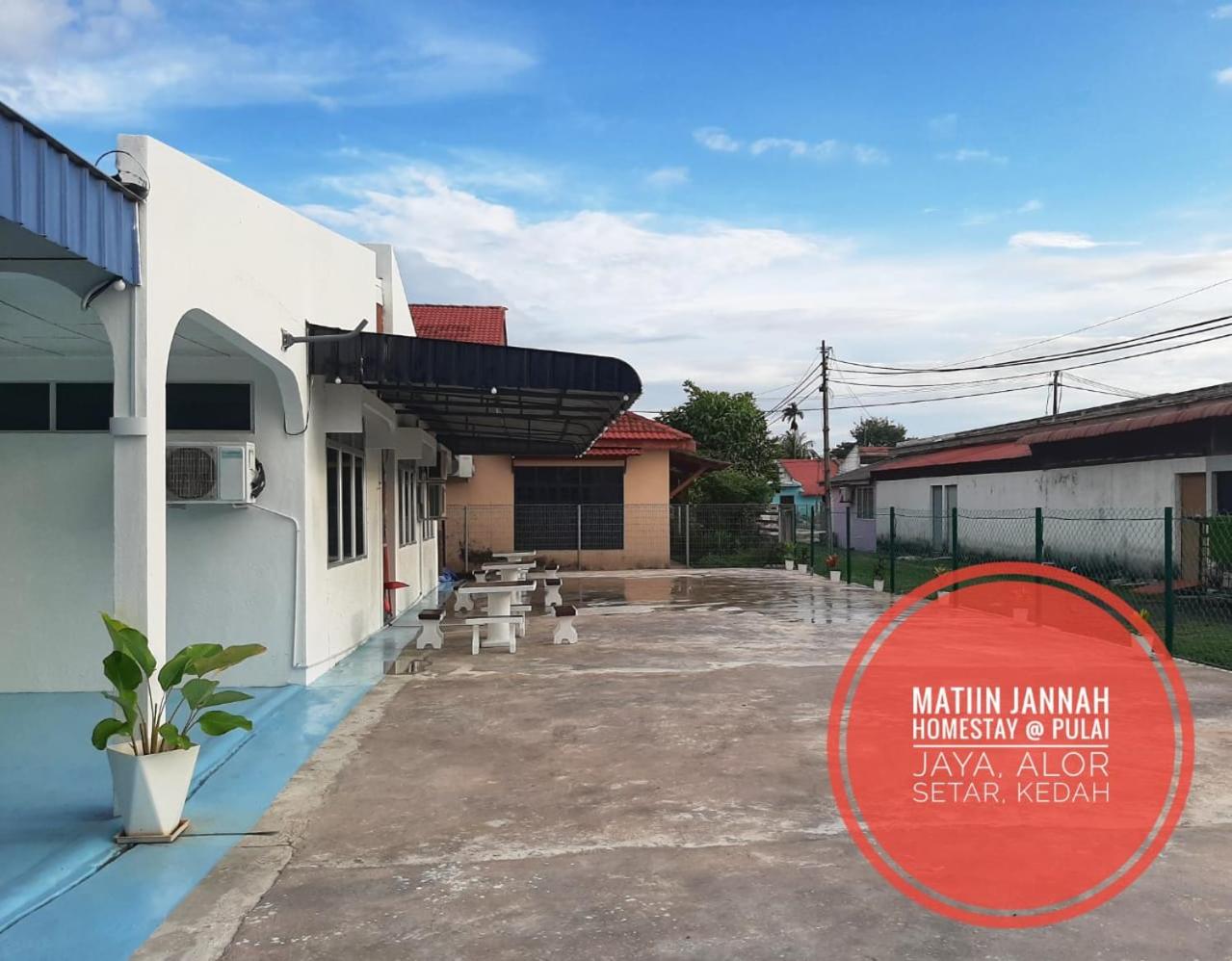 MATIINJANNAH HOMESTAY Alor Setar photo 7