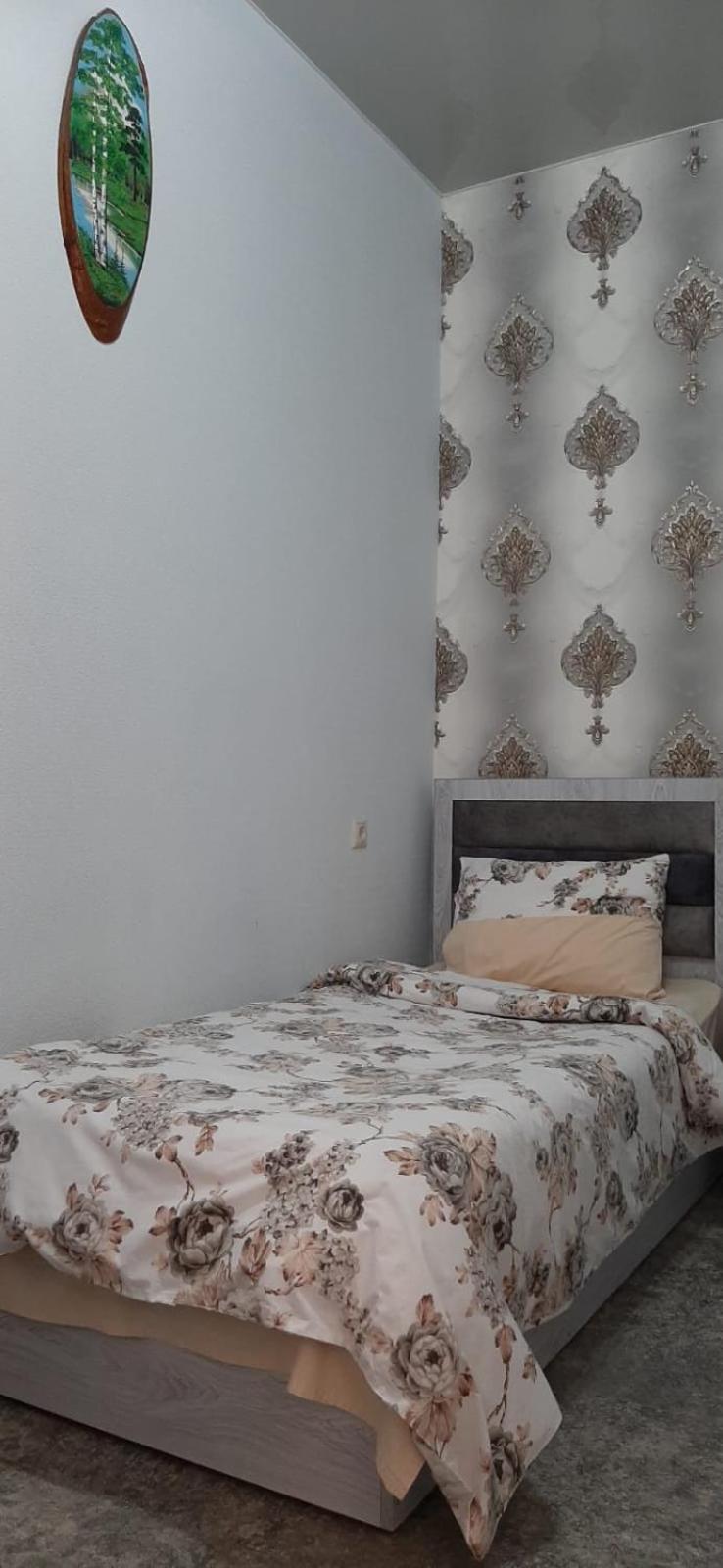 RUBENYAN GUEST HOUSE