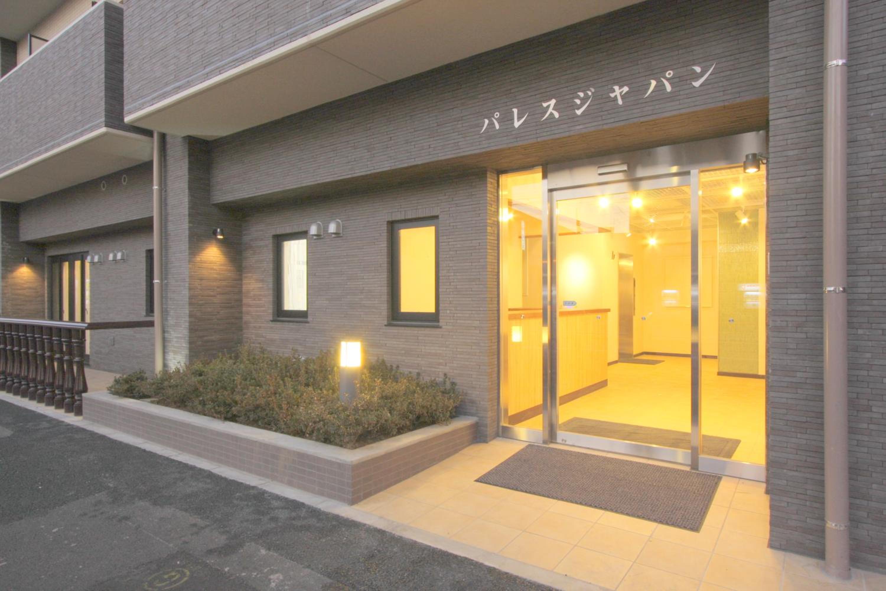 Hotel Palace Japan - Image 3