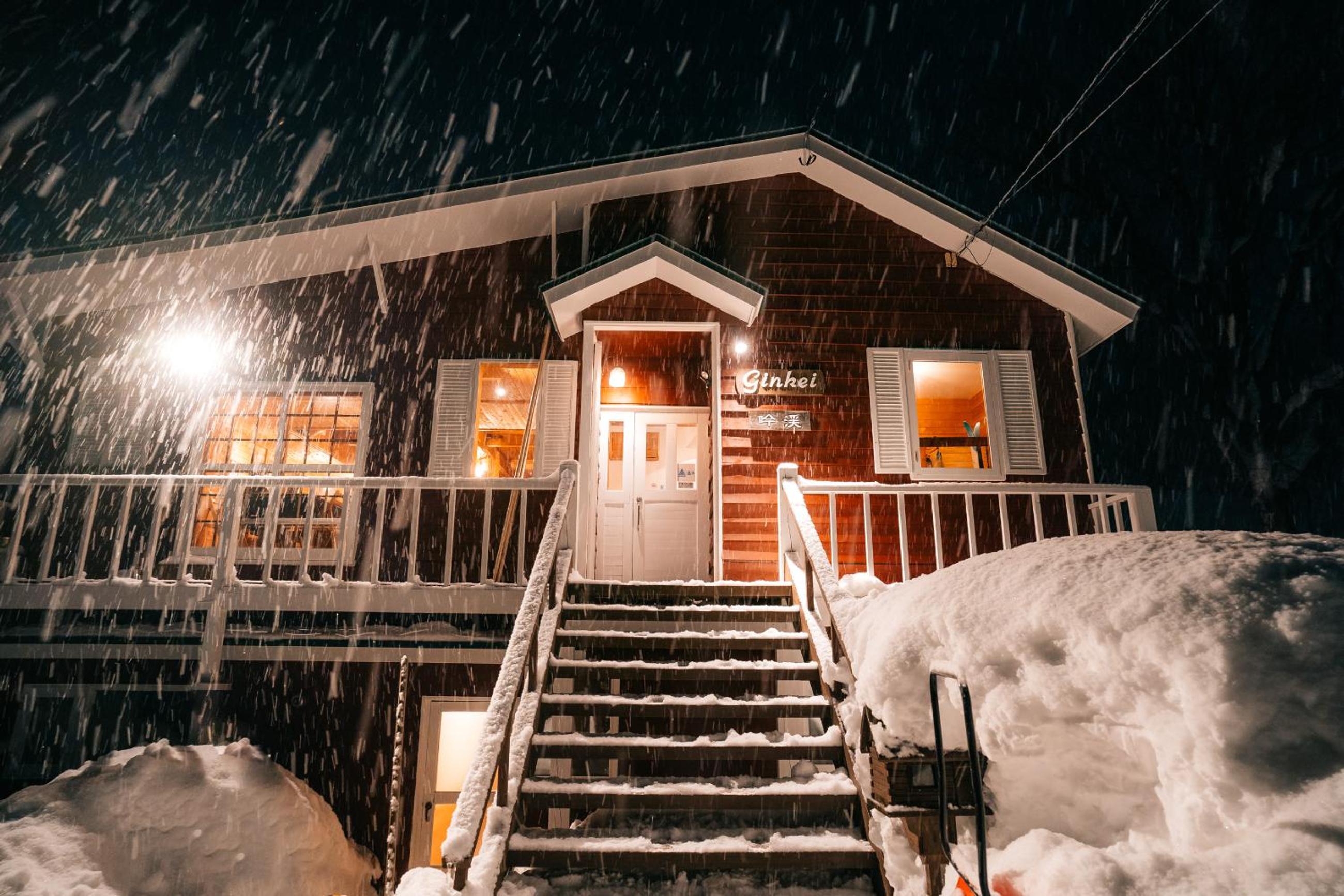 Alpenglow Lodges Ginkei - Image 1