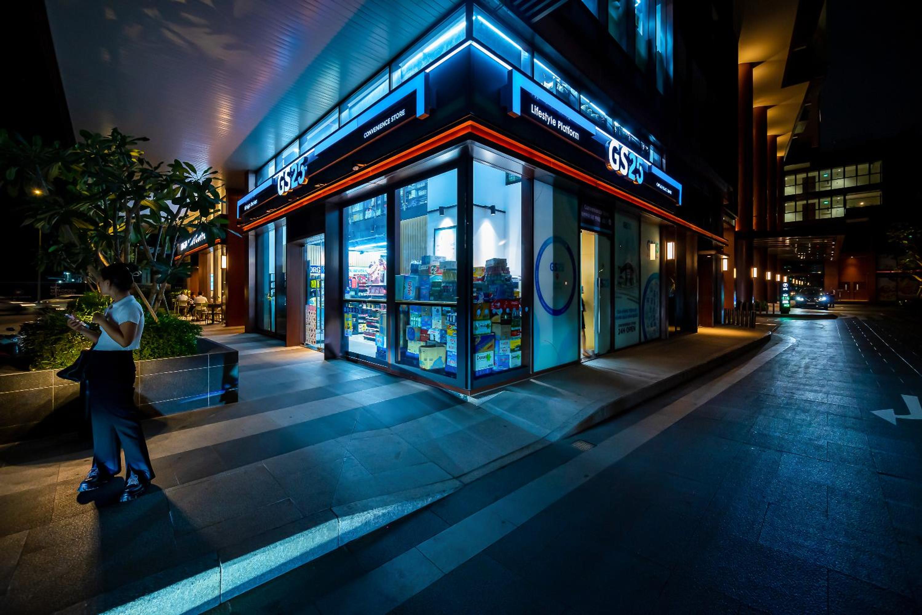 Metropole Saigon Suites