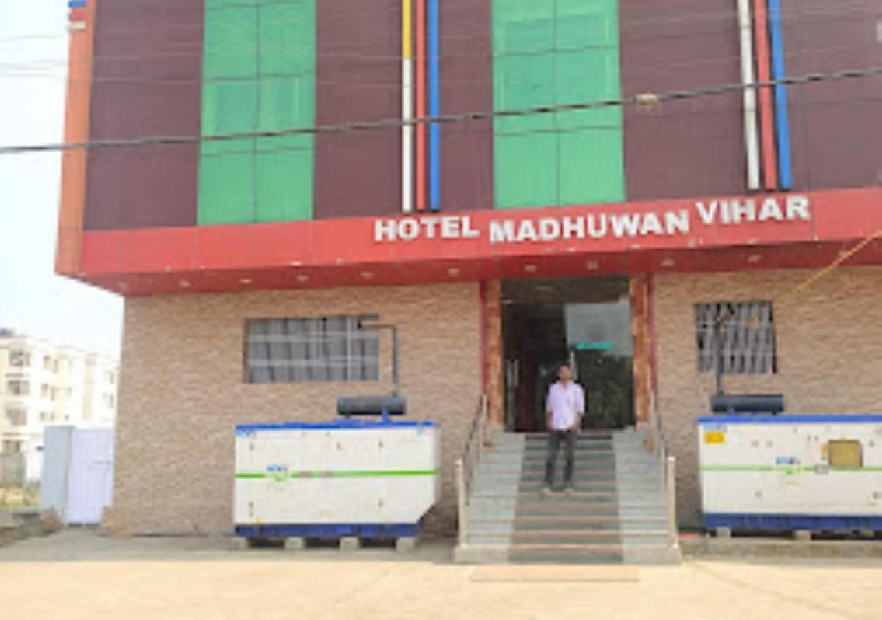 Hotel Madhuwan Vihar Bihar view 2