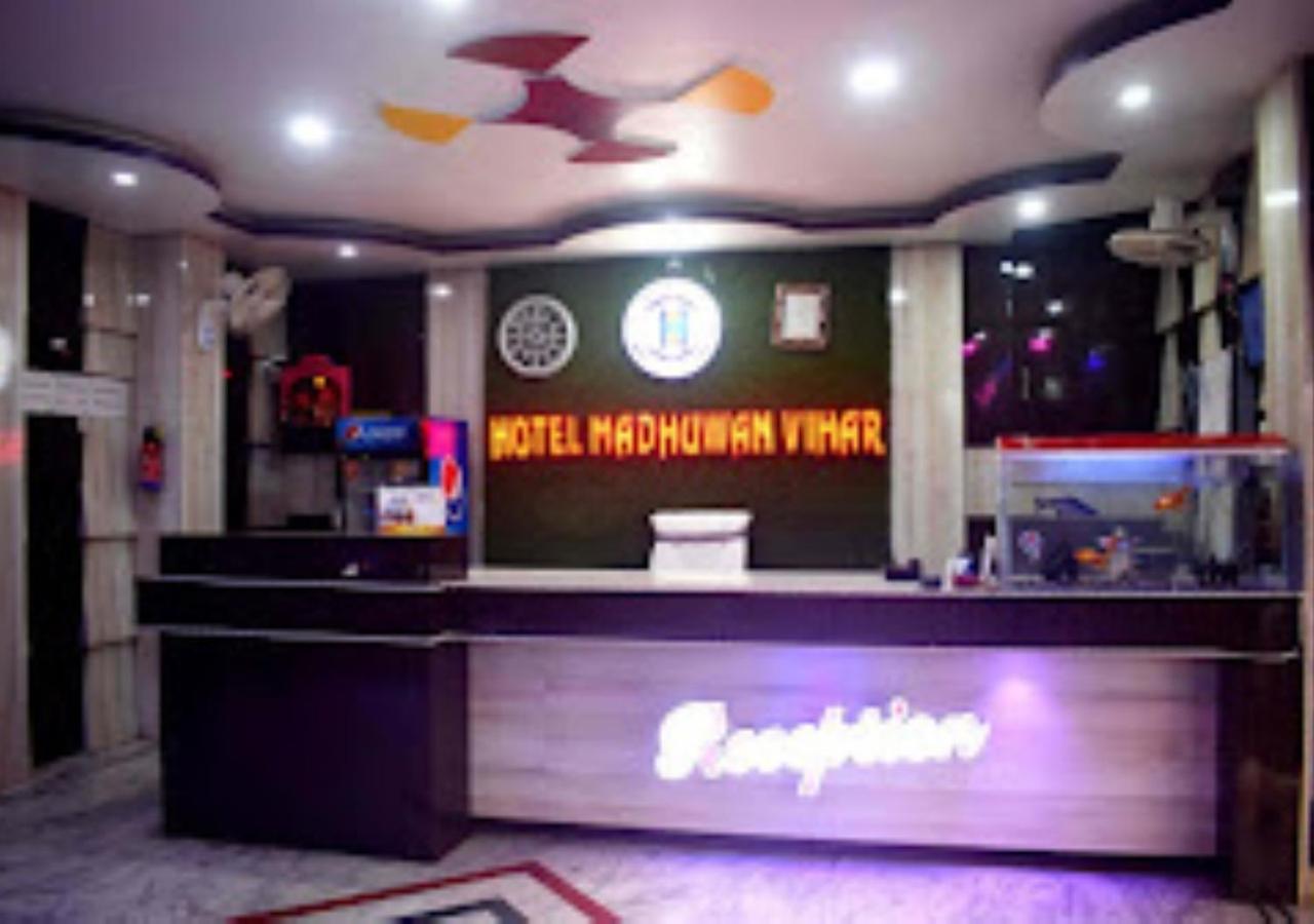 Photo 12