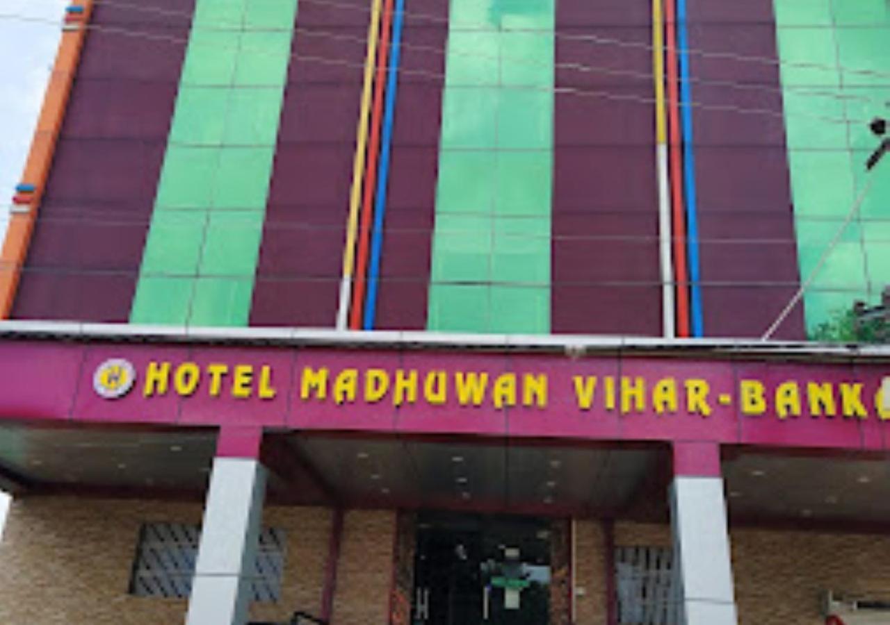 Hotel Madhuwan Vihar Bihar view 5