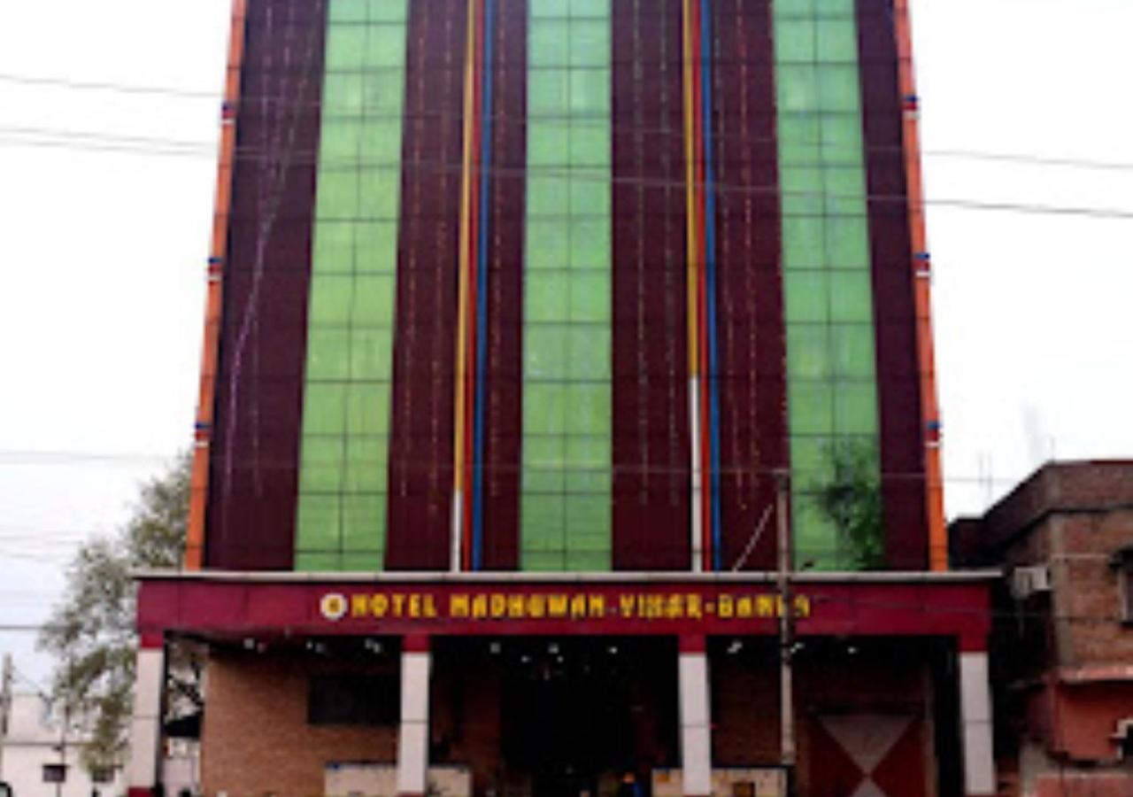 Hotel Madhuwan Vihar Bihar view 4