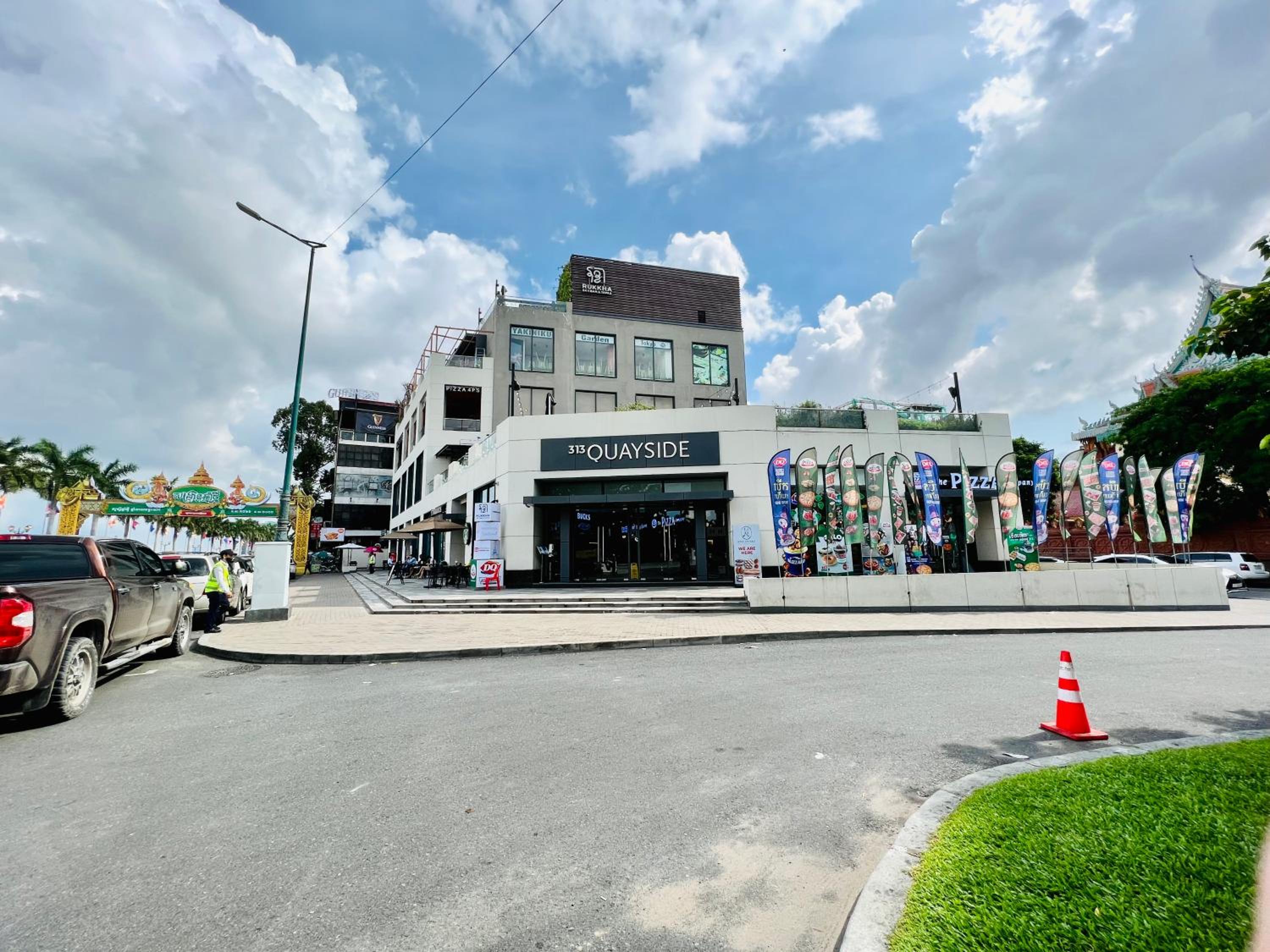 Asiban Quay Boutique Hotel