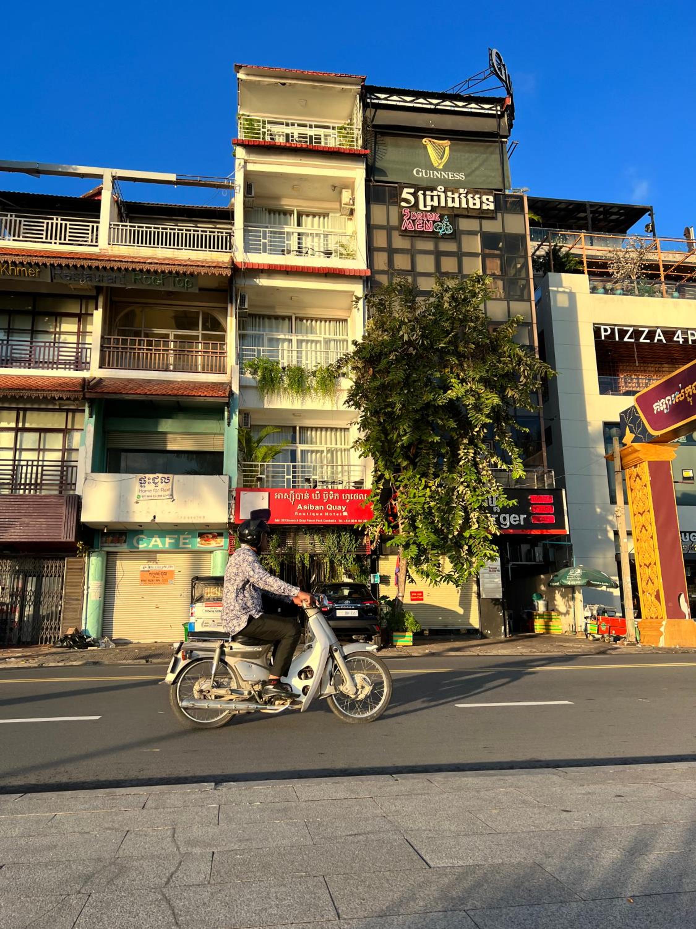 Asiban Quay Boutique Hotel