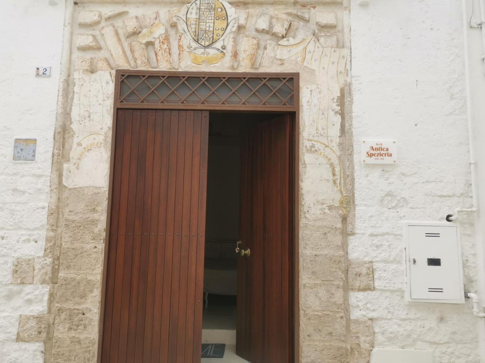 ANTICA SPEZIERIA