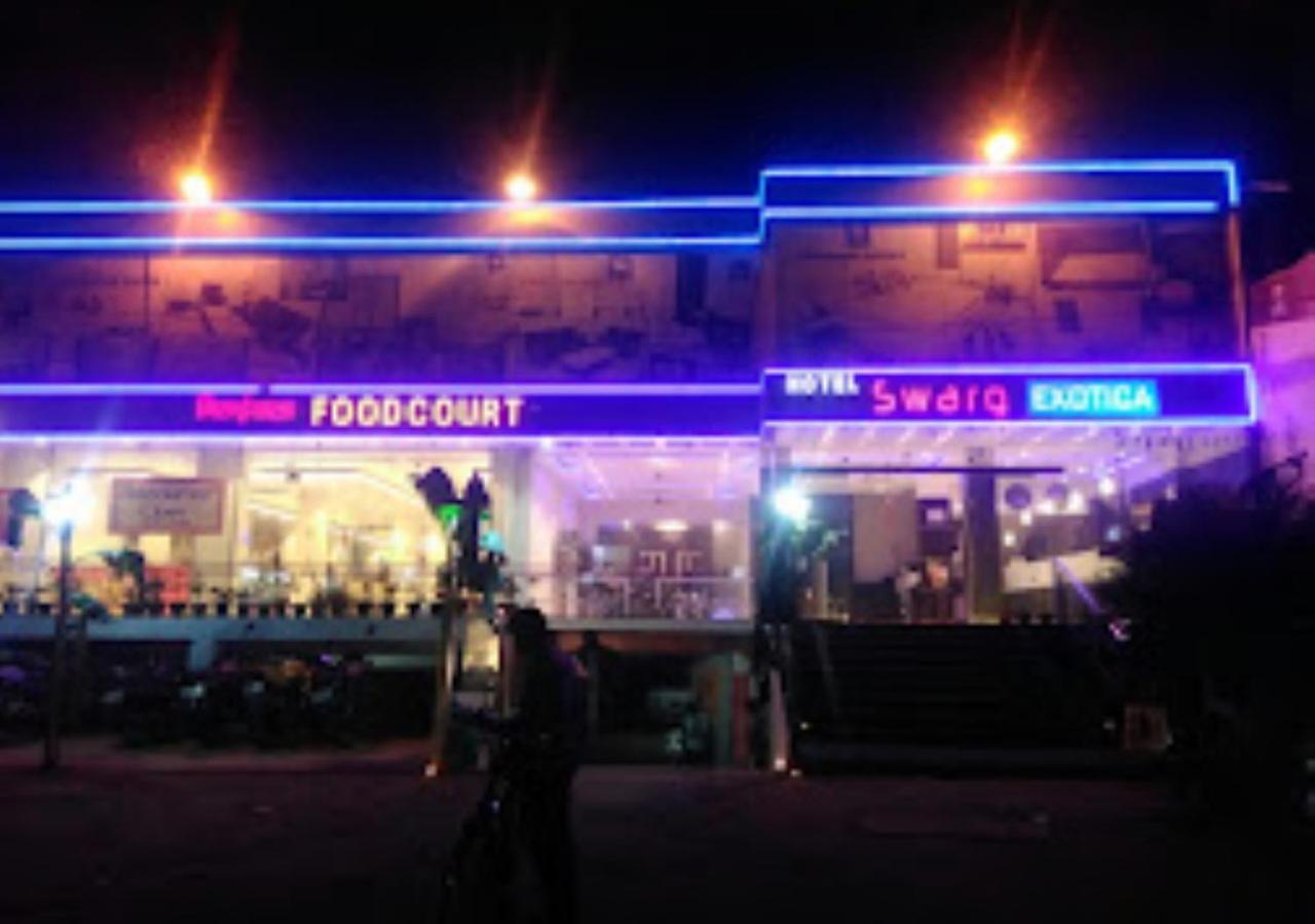 Swarg Exotica Bihar view 2