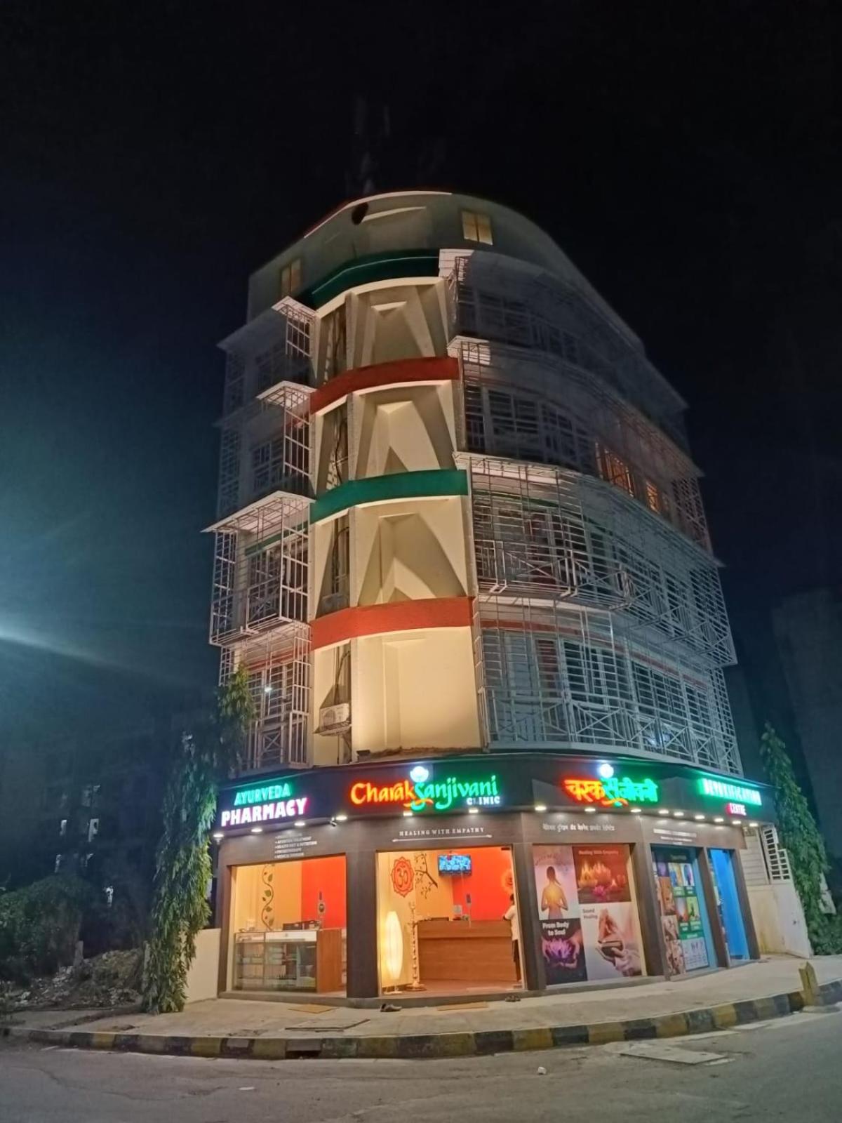 building