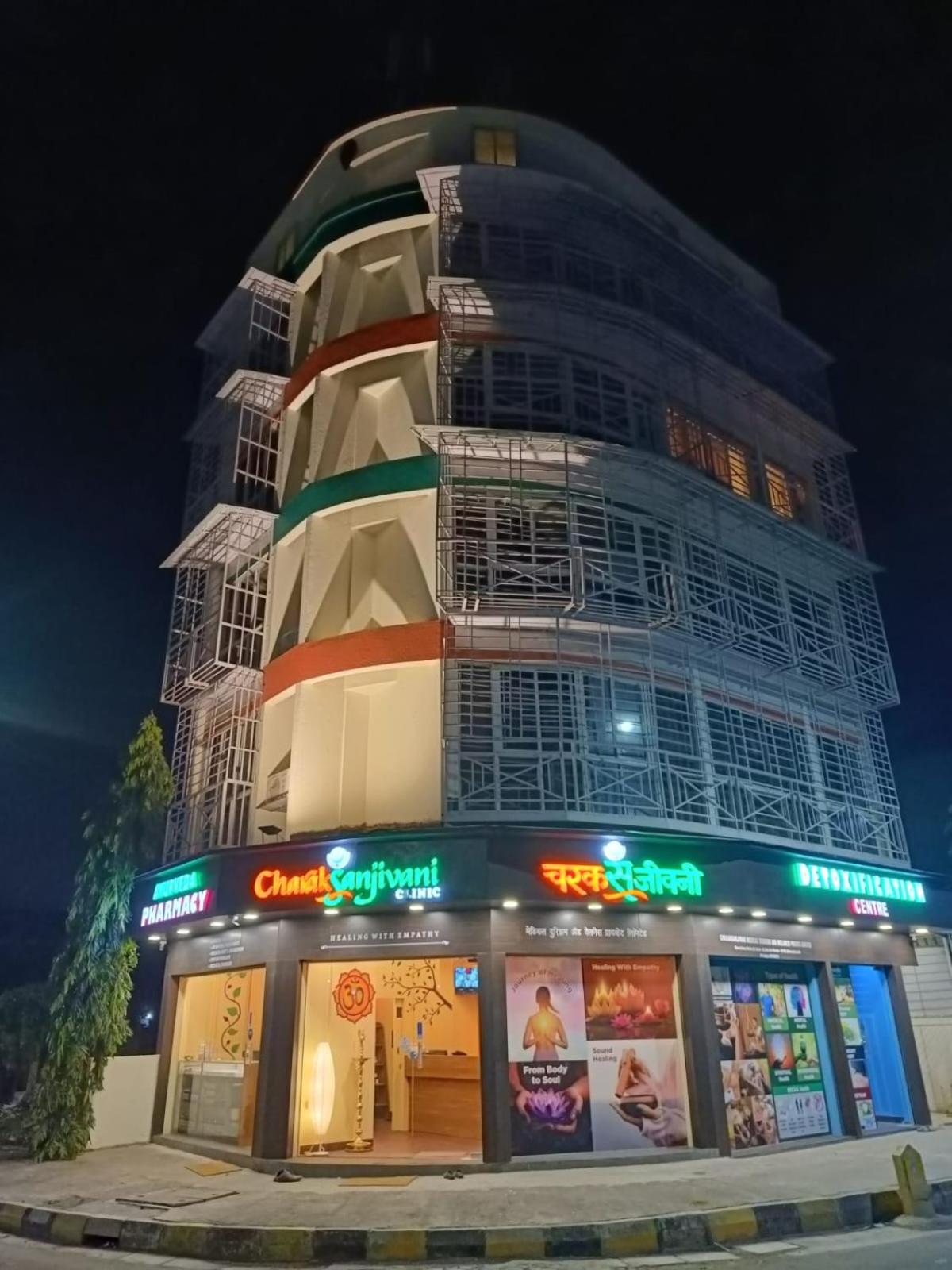 Hotel Charaksanjivani