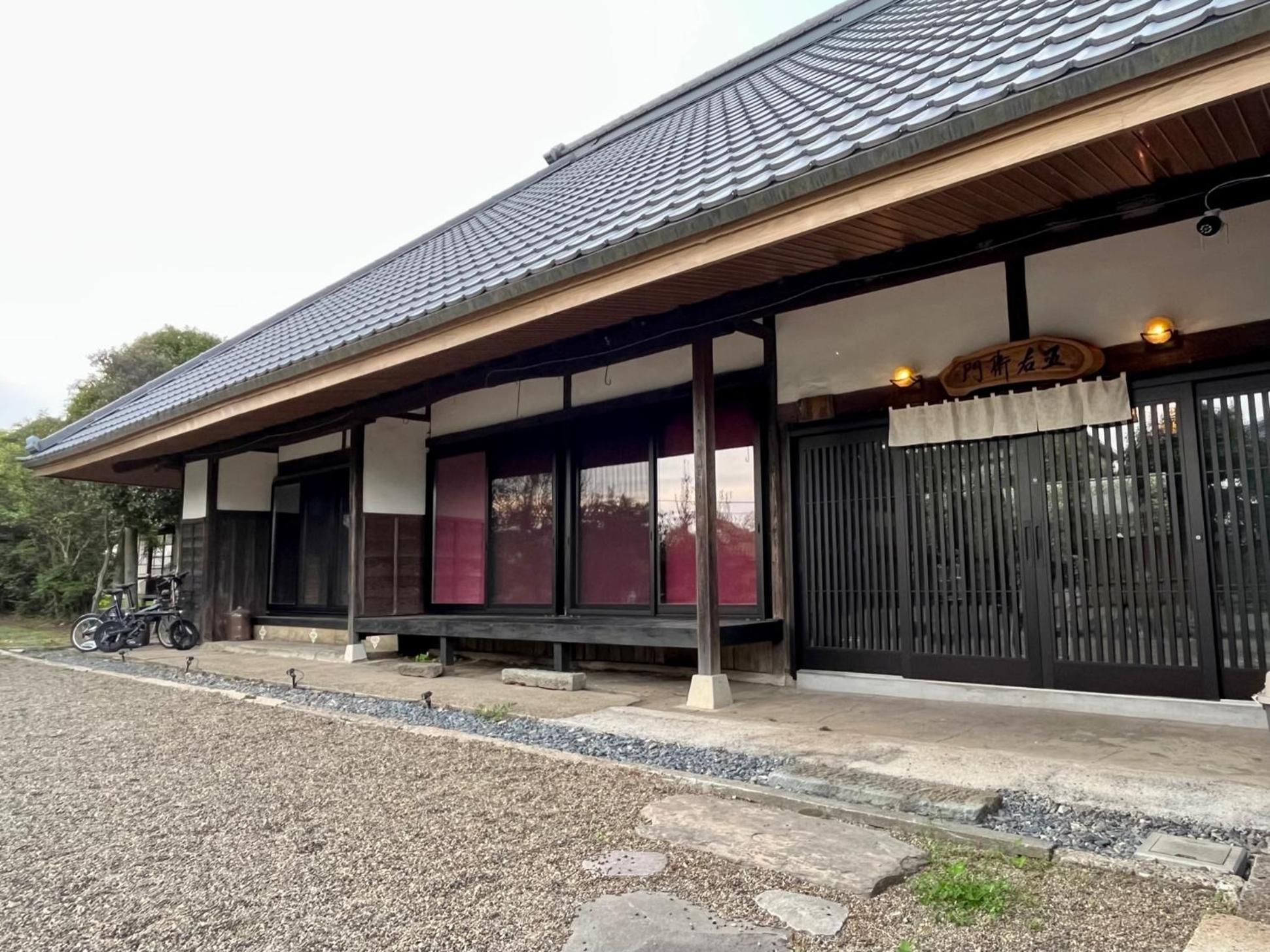 GOEMON The Last Japan view 3