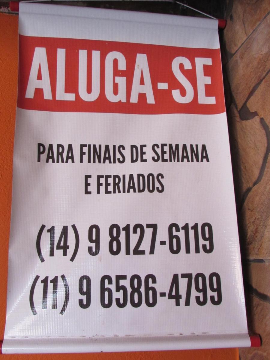 Casa de Brotas