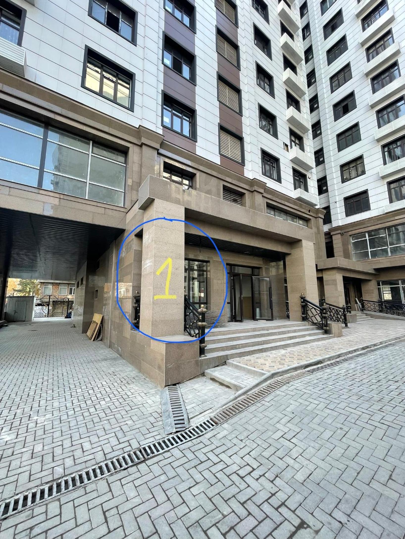 Rent Apartment