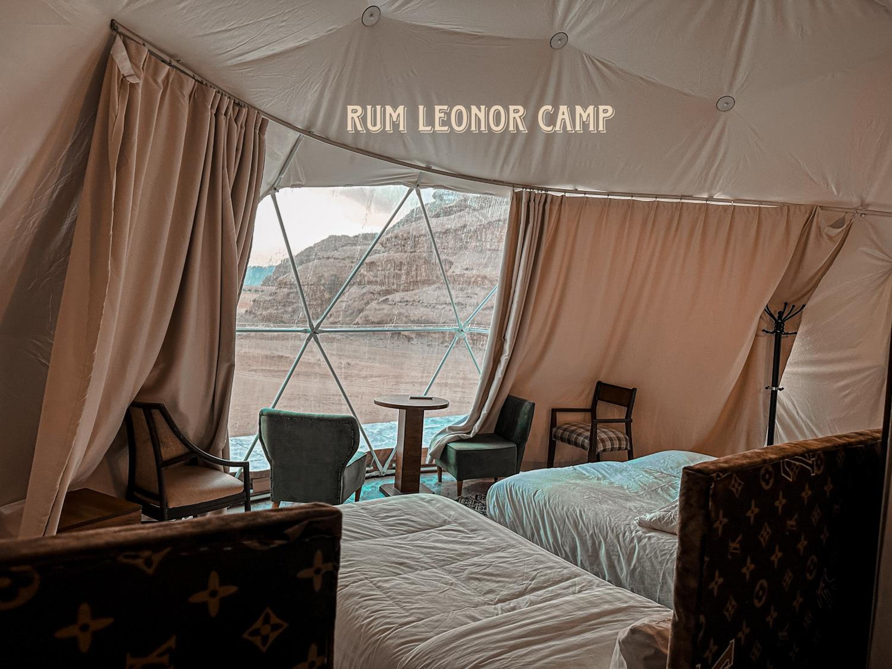RUM LEONOR CAMP view 4