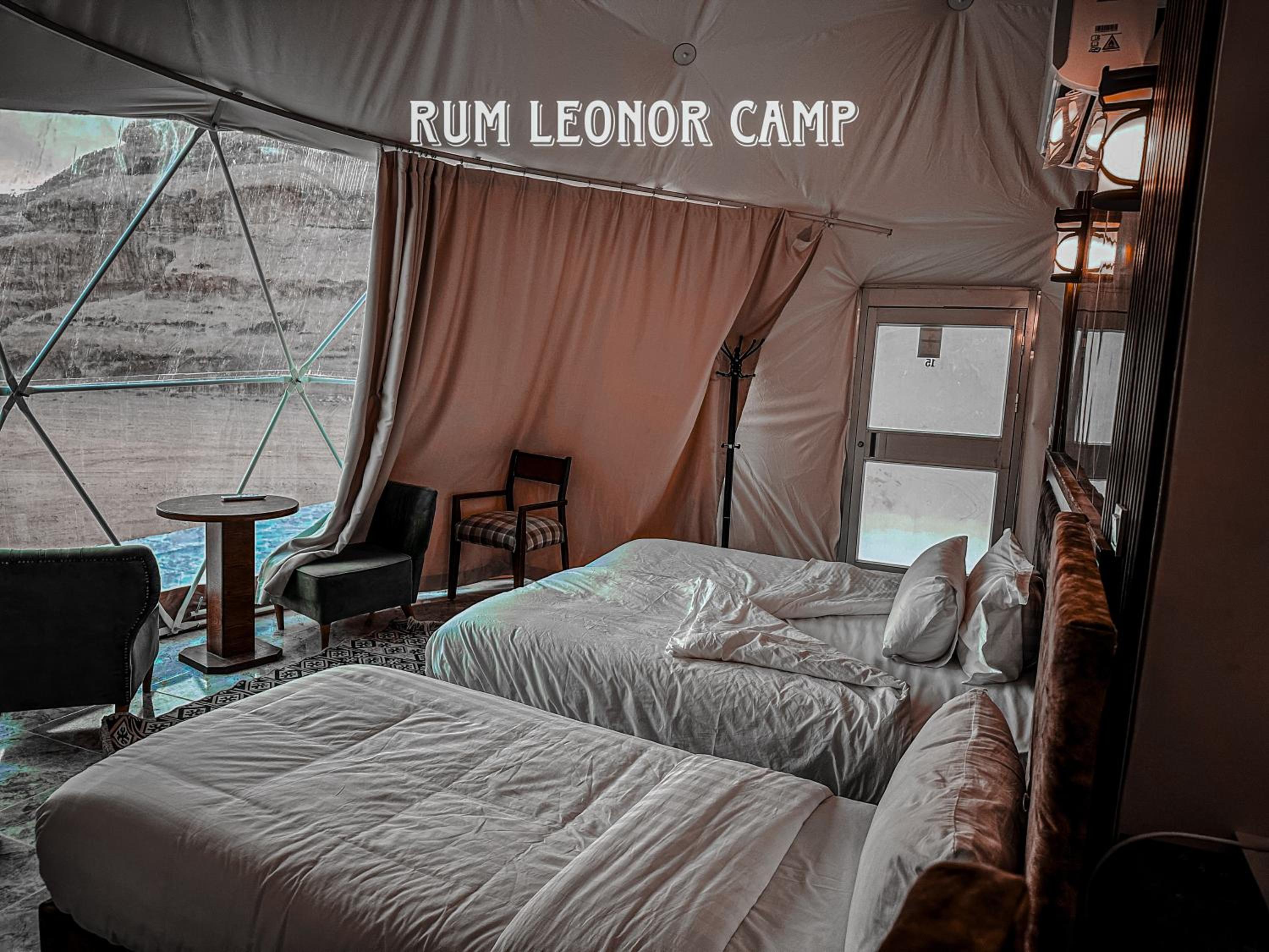 RUM LEONOR CAMP view 2