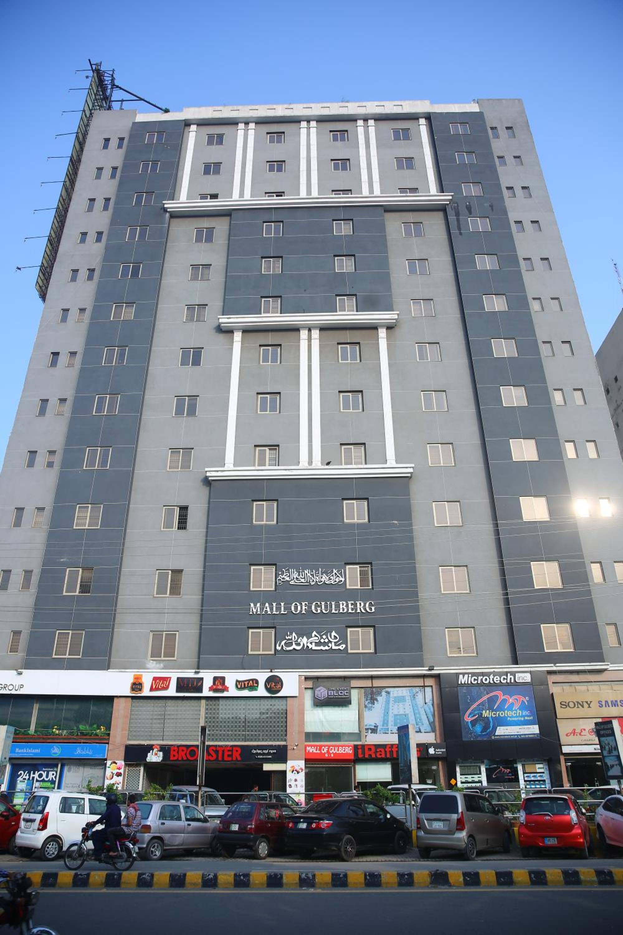 Gulberg Suites