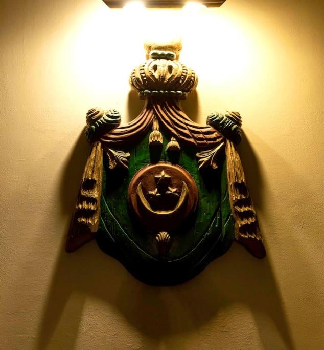 Sakkara Royal House