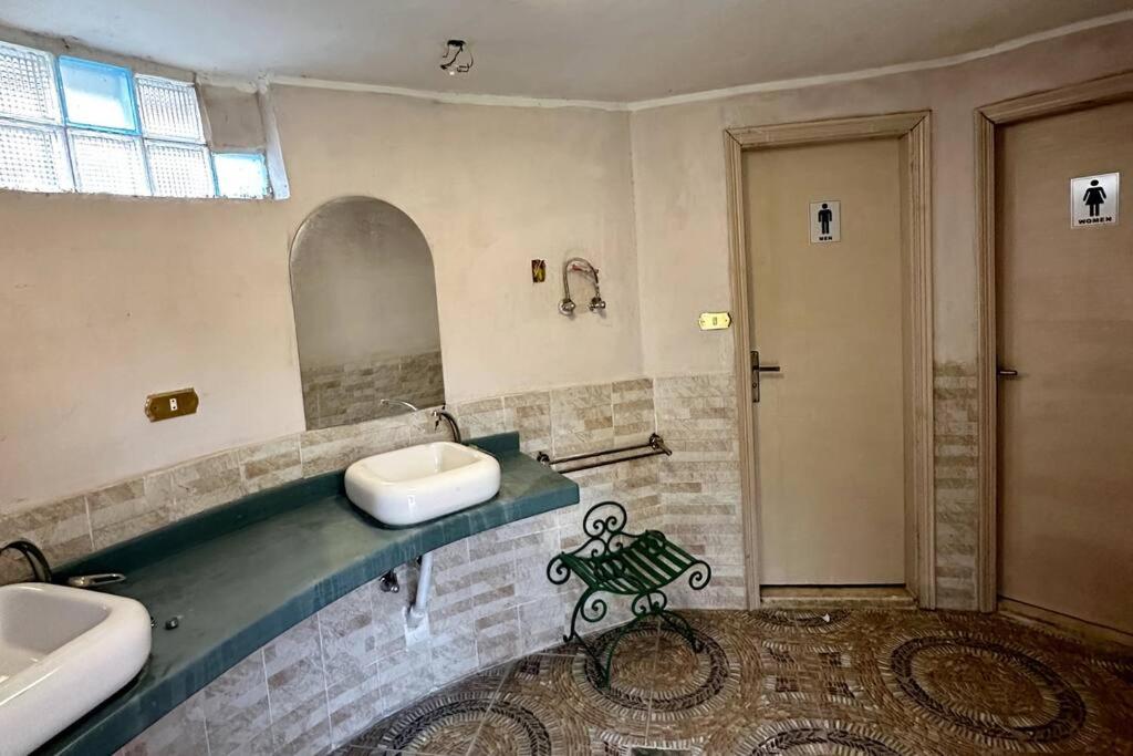 Sakkara Royal House