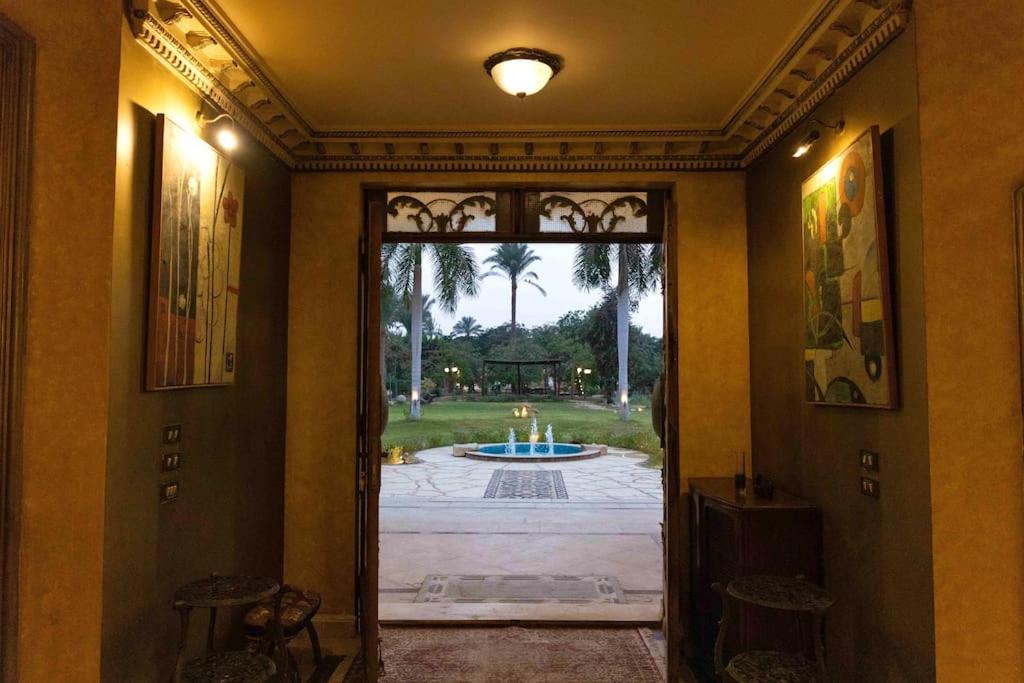 Sakkara Royal House