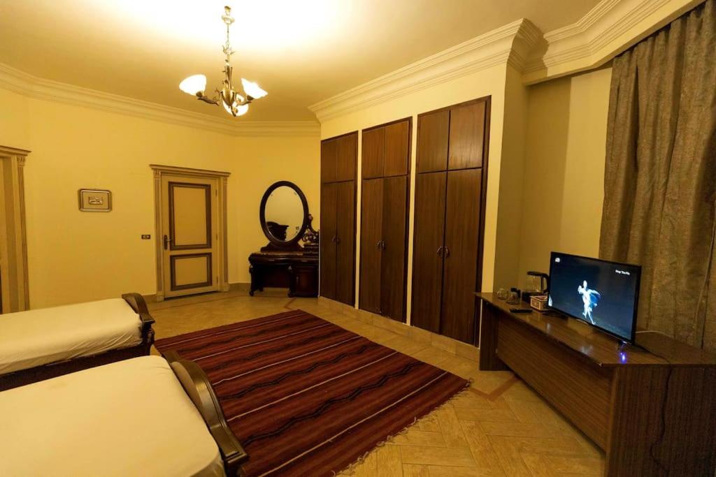 Sakkara Royal House