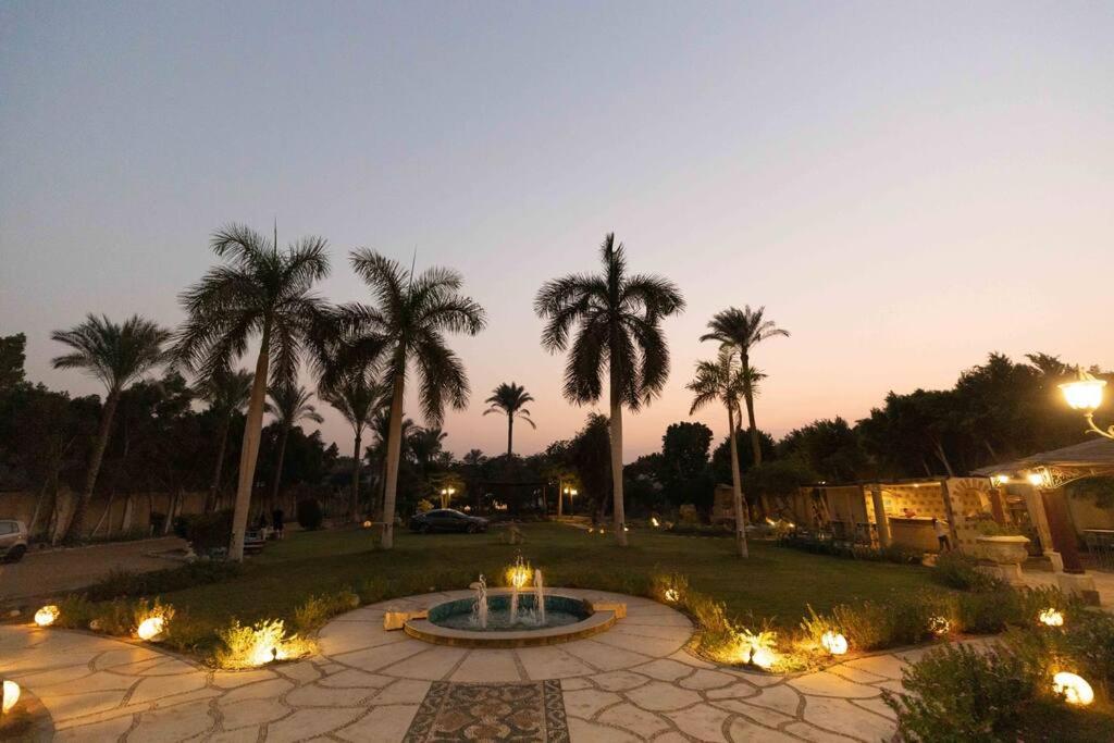 Sakkara Royal House