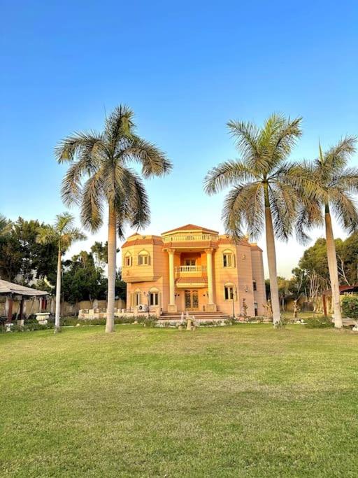 Sakkara Royal House