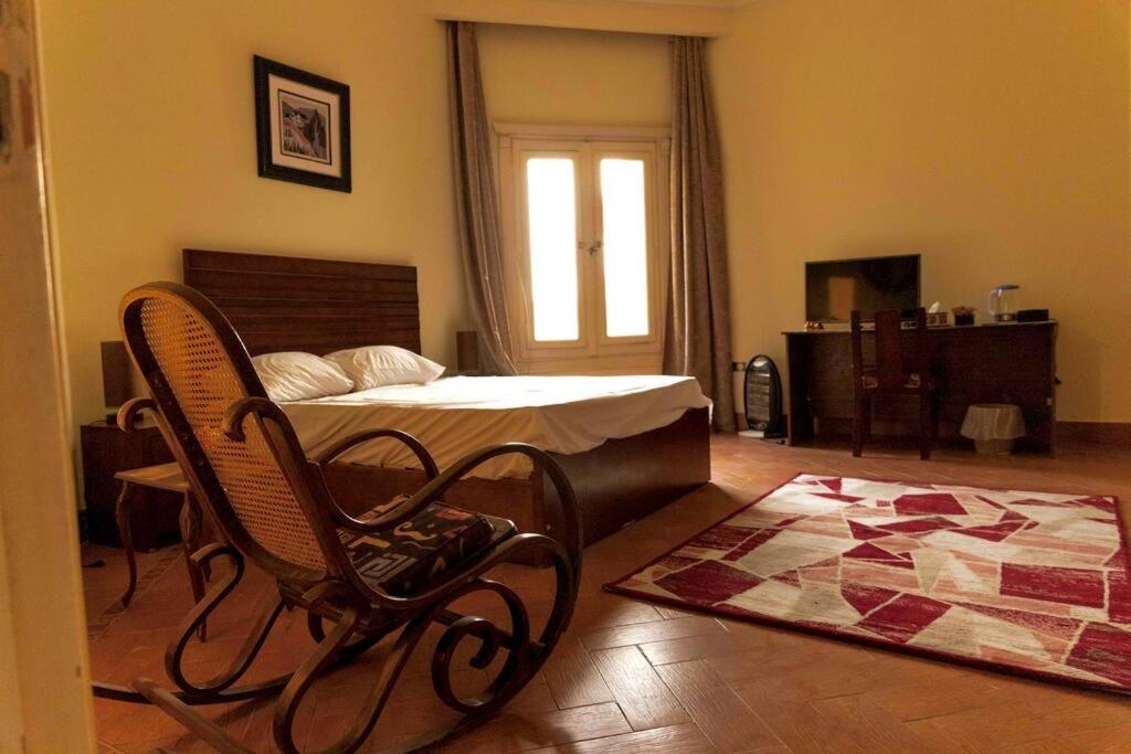Sakkara Royal House