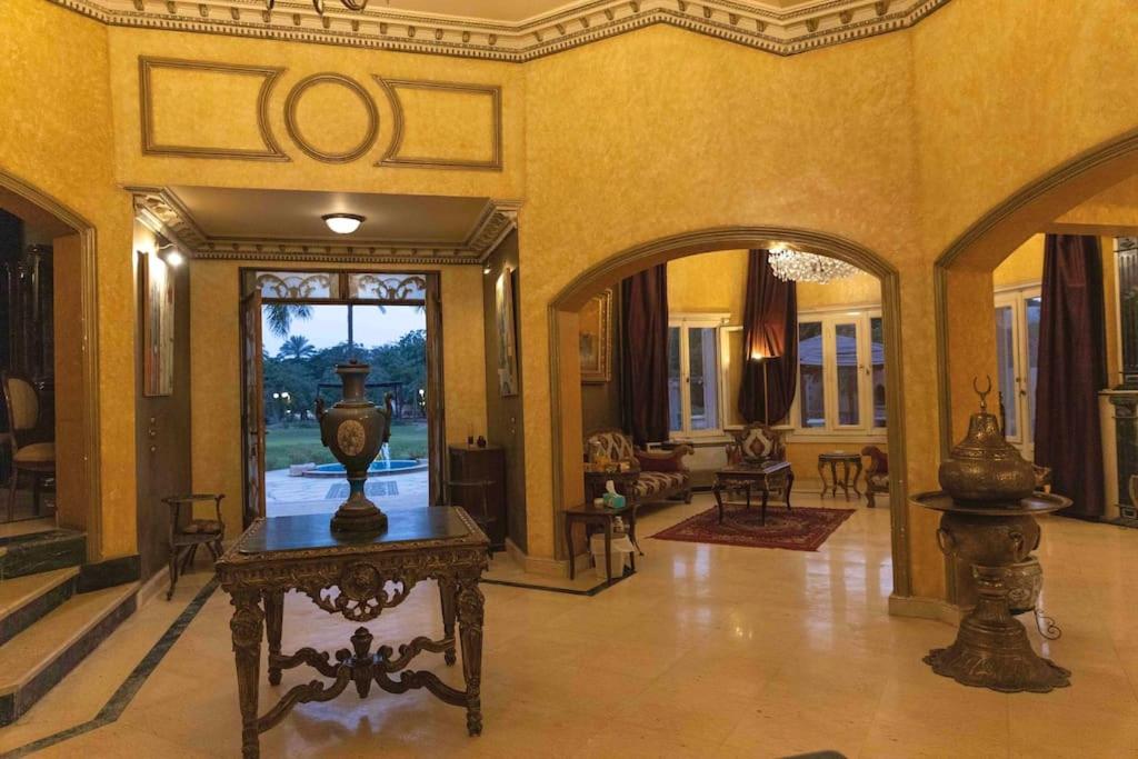 Sakkara Royal House