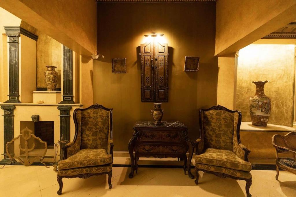 Sakkara Royal House