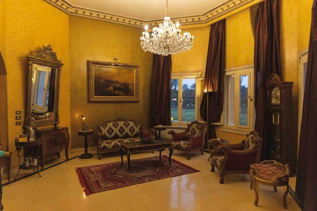 Sakkara Royal House