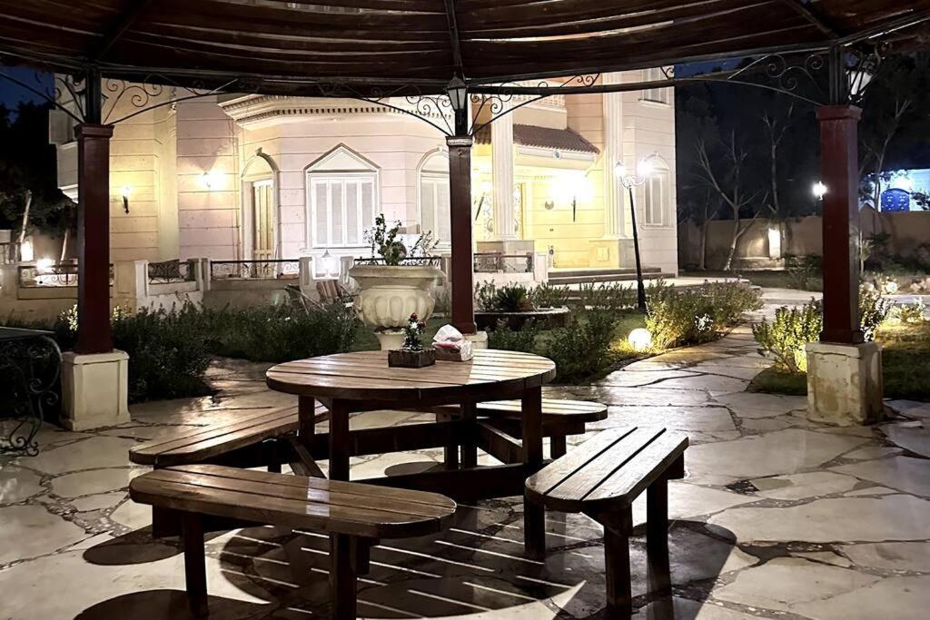 Sakkara Royal House