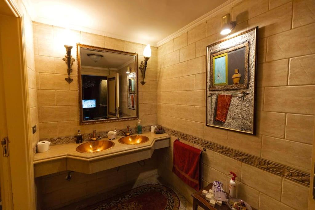 Sakkara Royal House