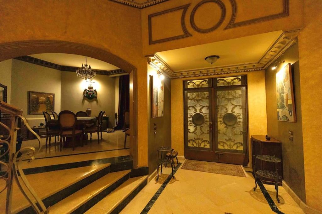 Sakkara Royal House