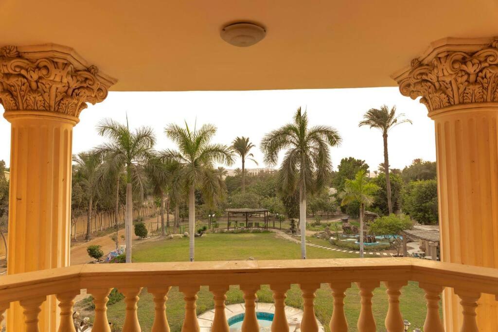 Sakkara Royal House
