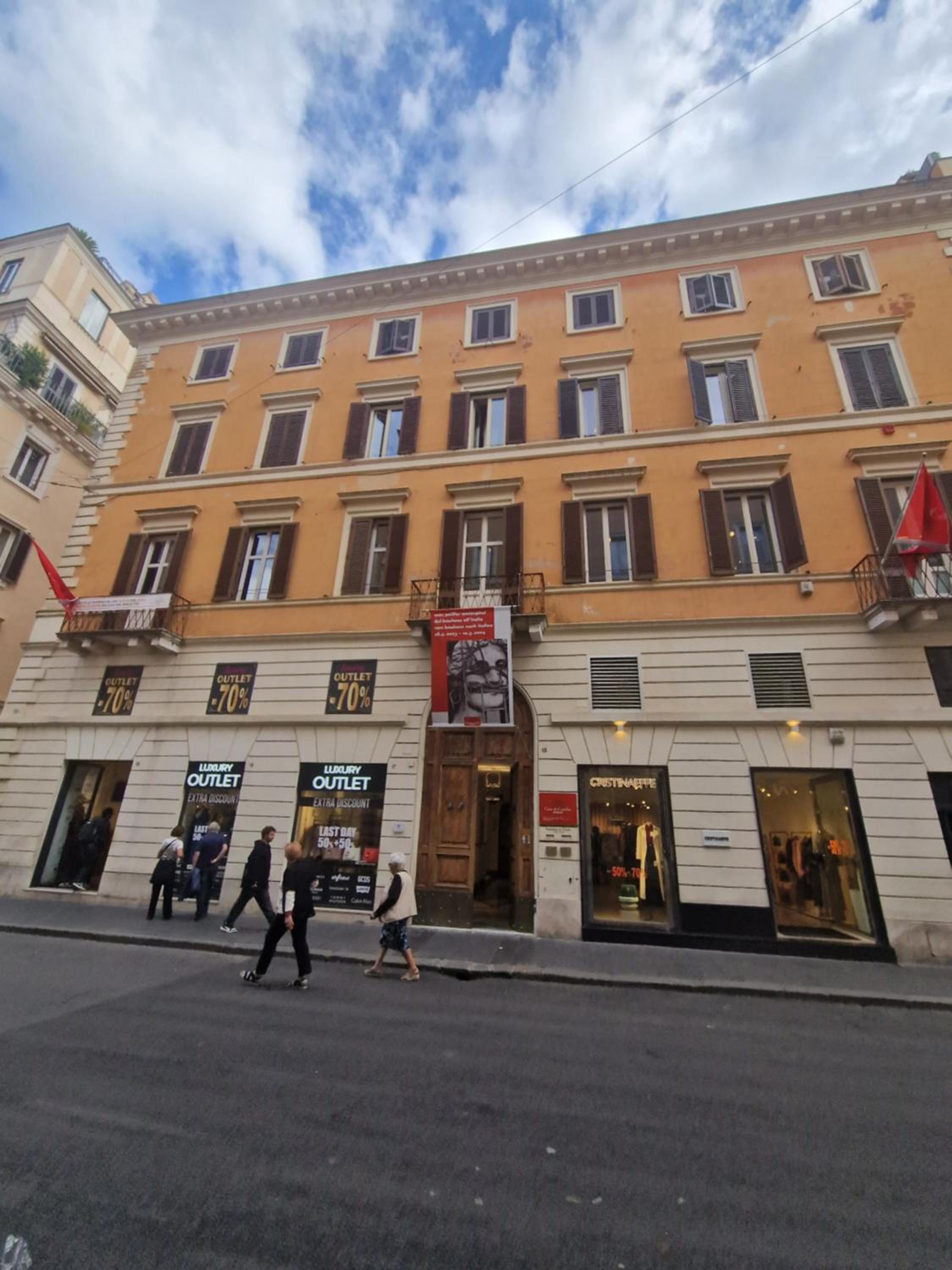 Corso Suite Style