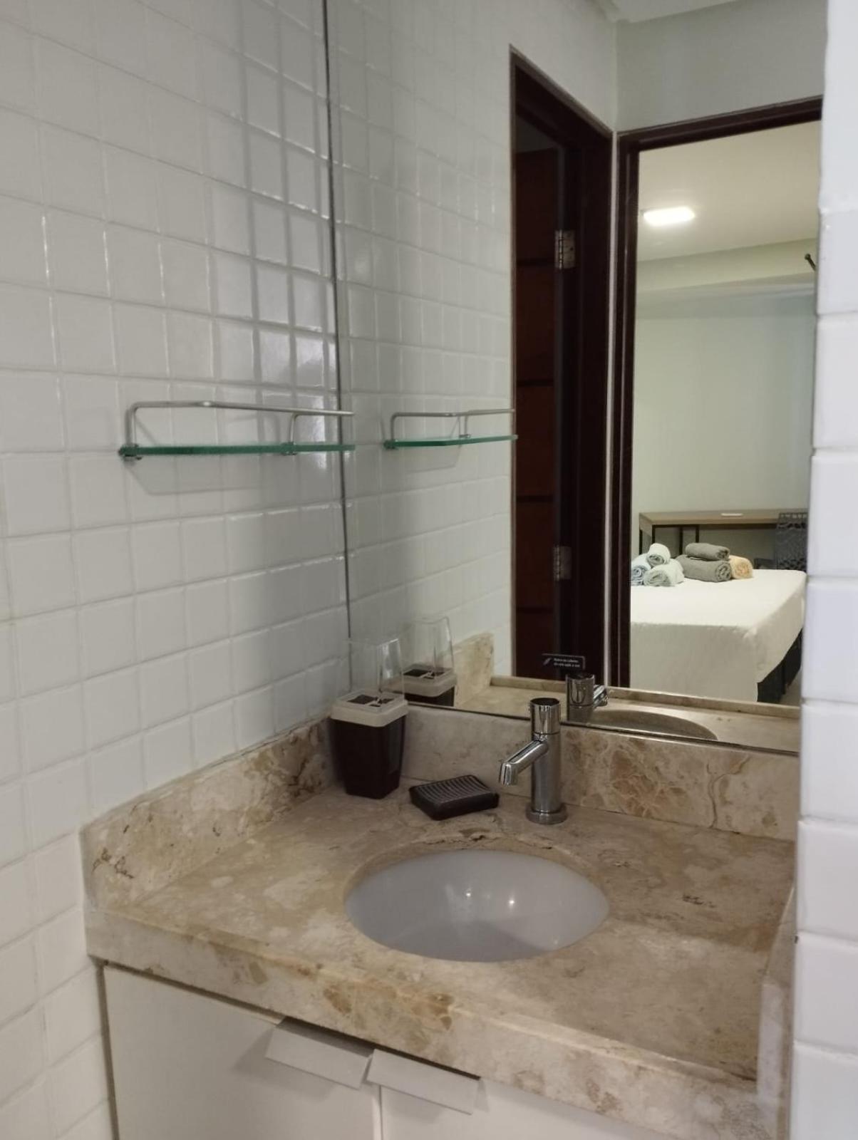 Aconchego de Jampa