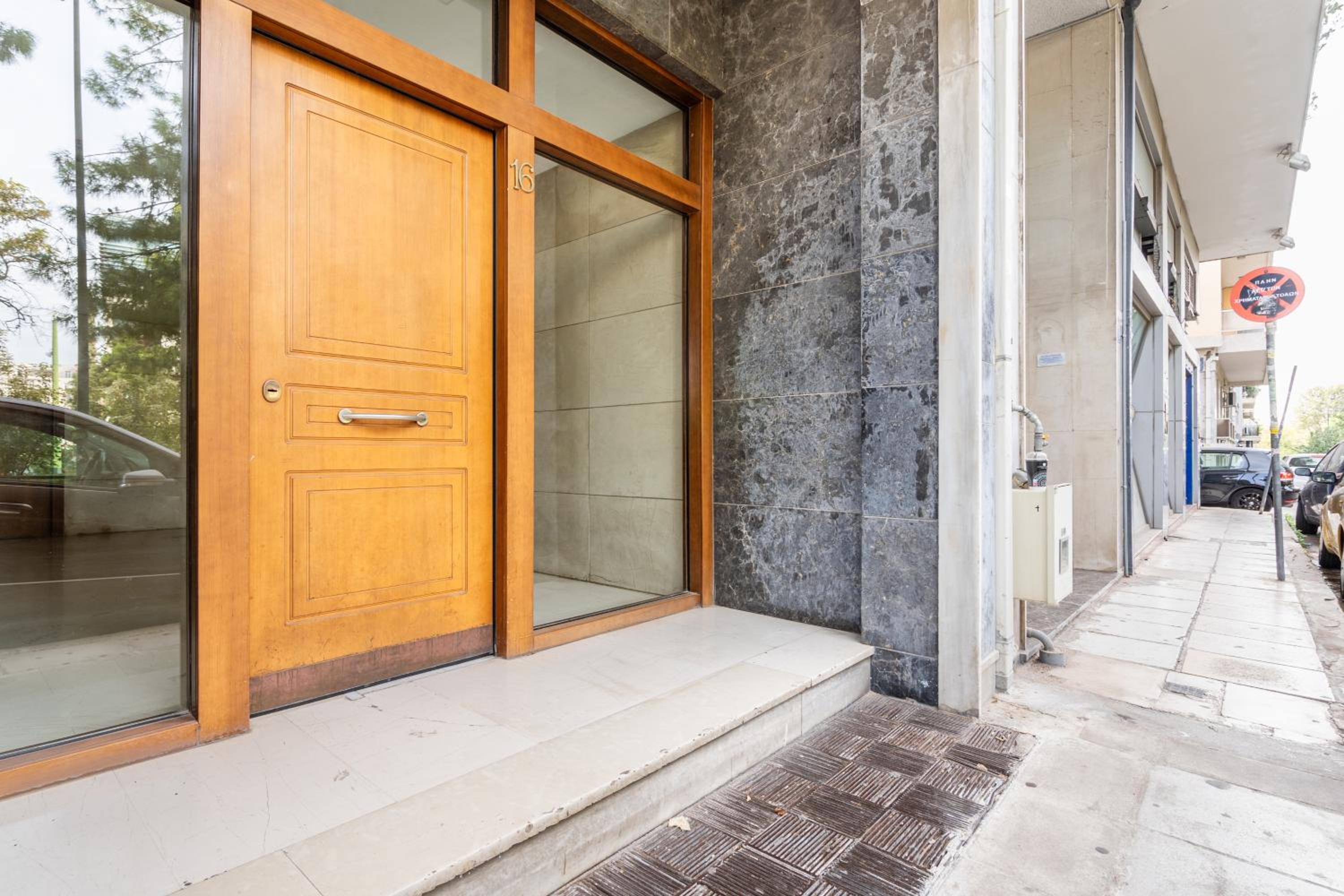 Athena Blue Lux Apartments 2BR 2BA with City Skyline View, near Kolonaki