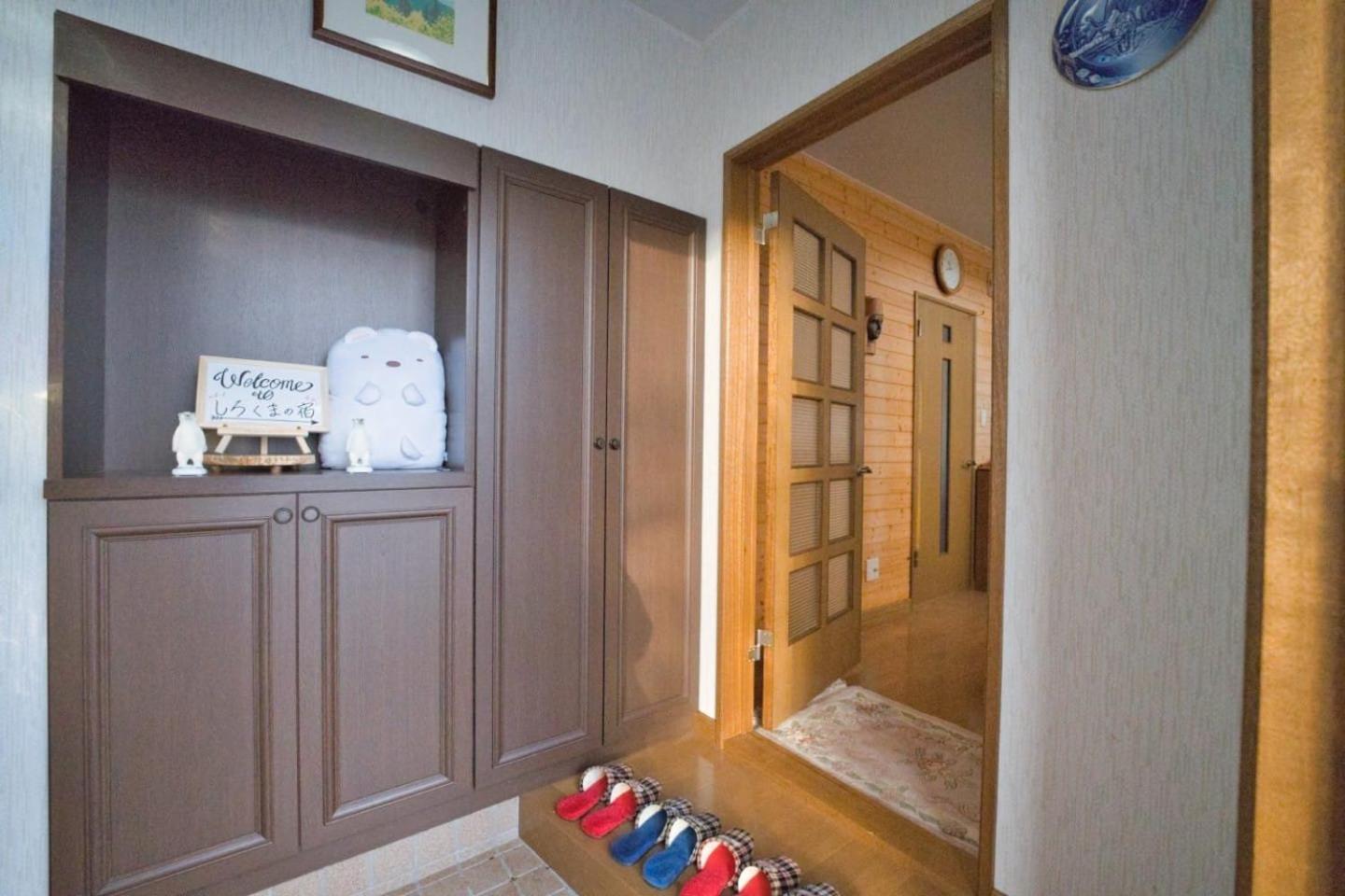 Shirokuma no yado - Vacation STAY 22791v view 3