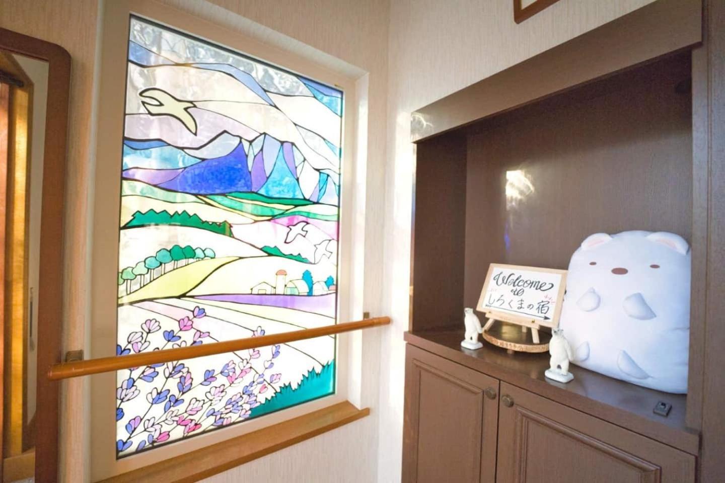 Shirokuma no yado - Vacation STAY 22791v view 4