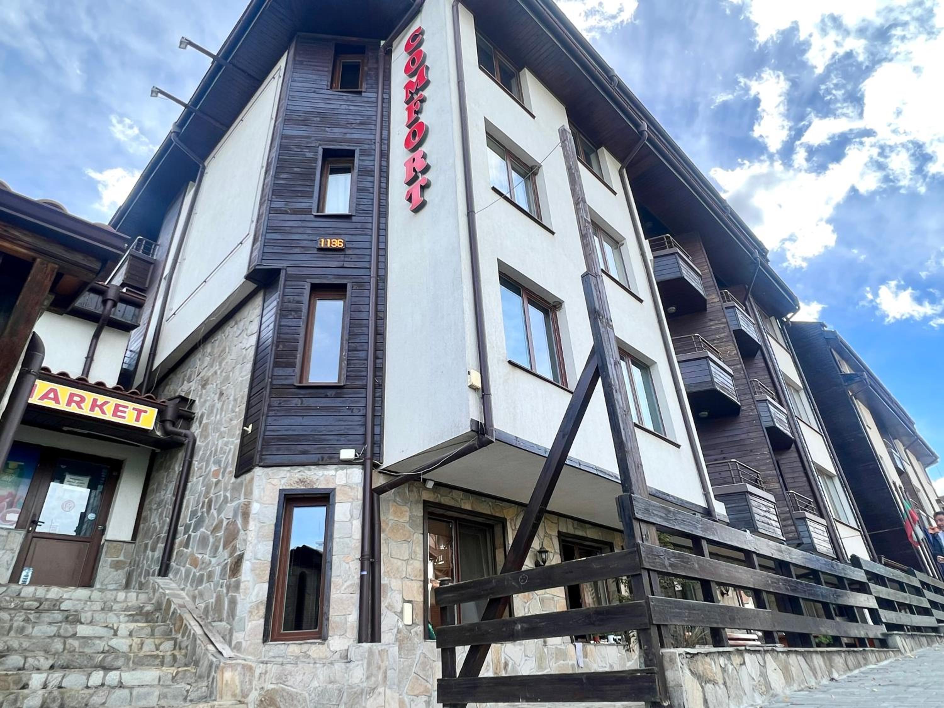 Private Suite at Comfort Bansko