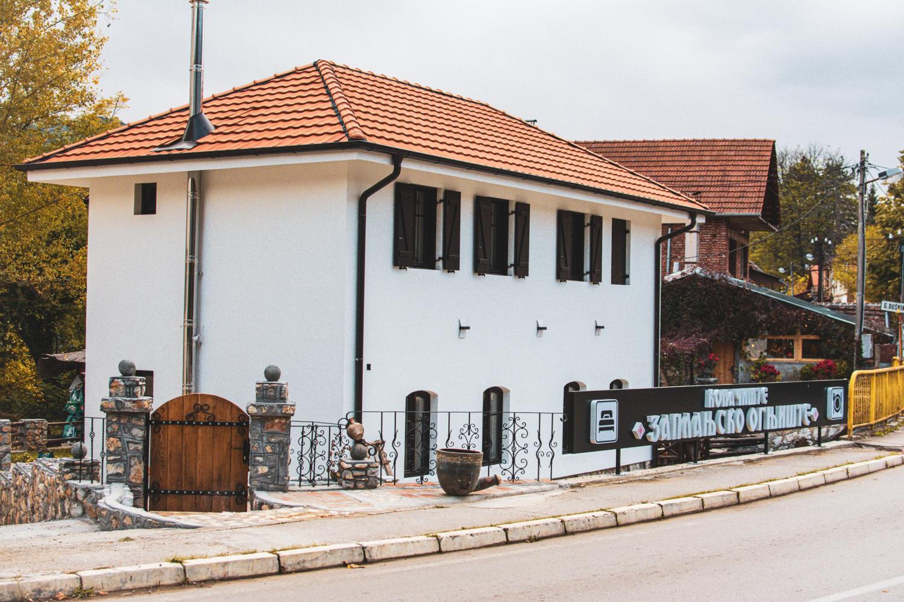 Konačište Zaplanjsko ognjište