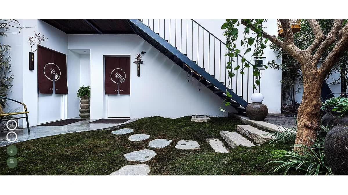 Suzhou Houlishenghuo Guesthouse