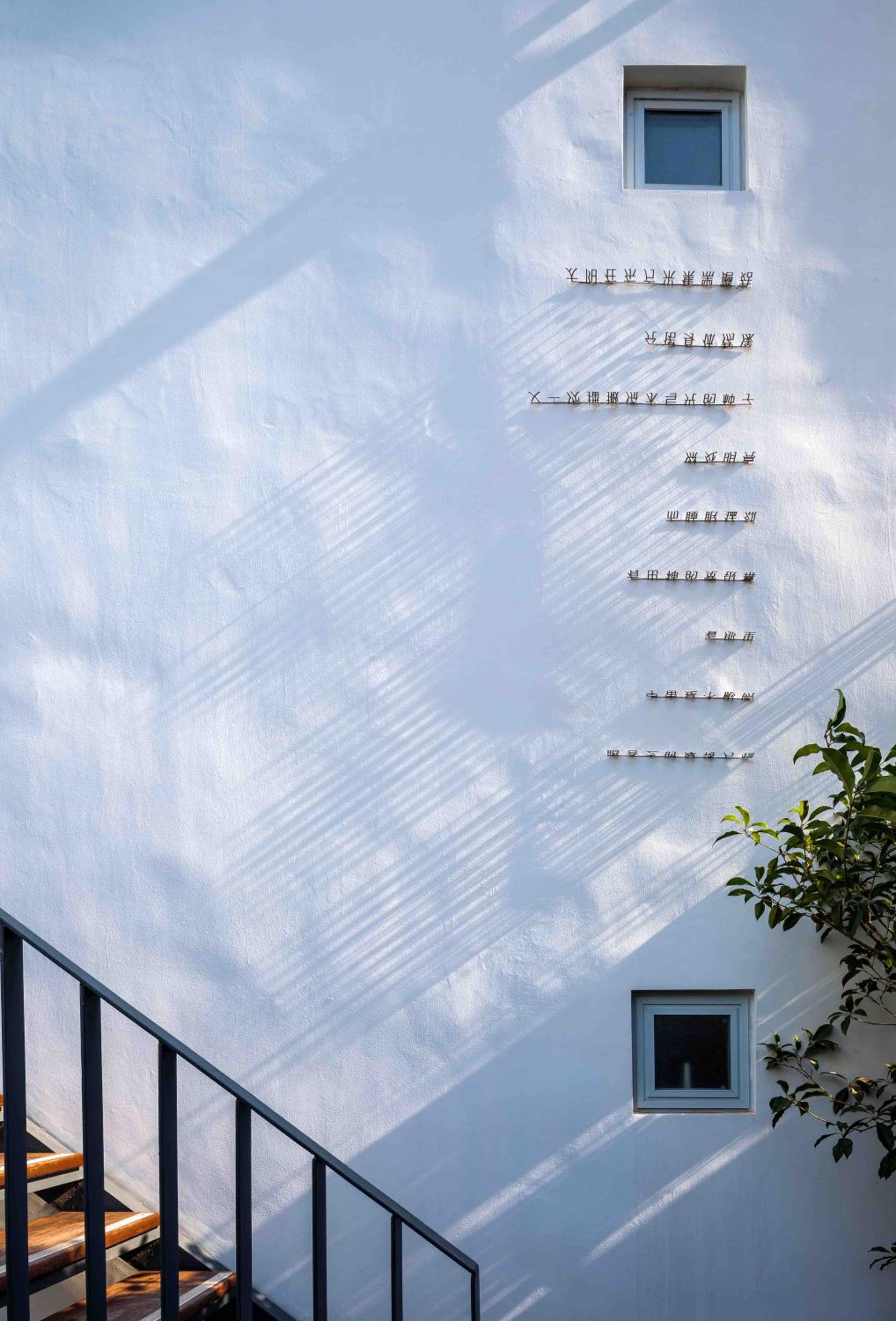 Suzhou Houlishenghuo Guesthouse