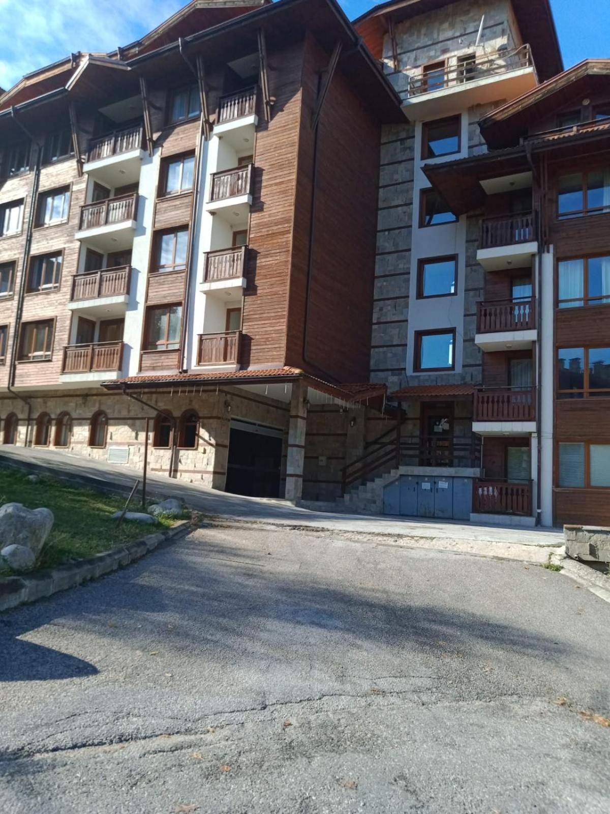 Apartment Wintermärchen Bansko 4*