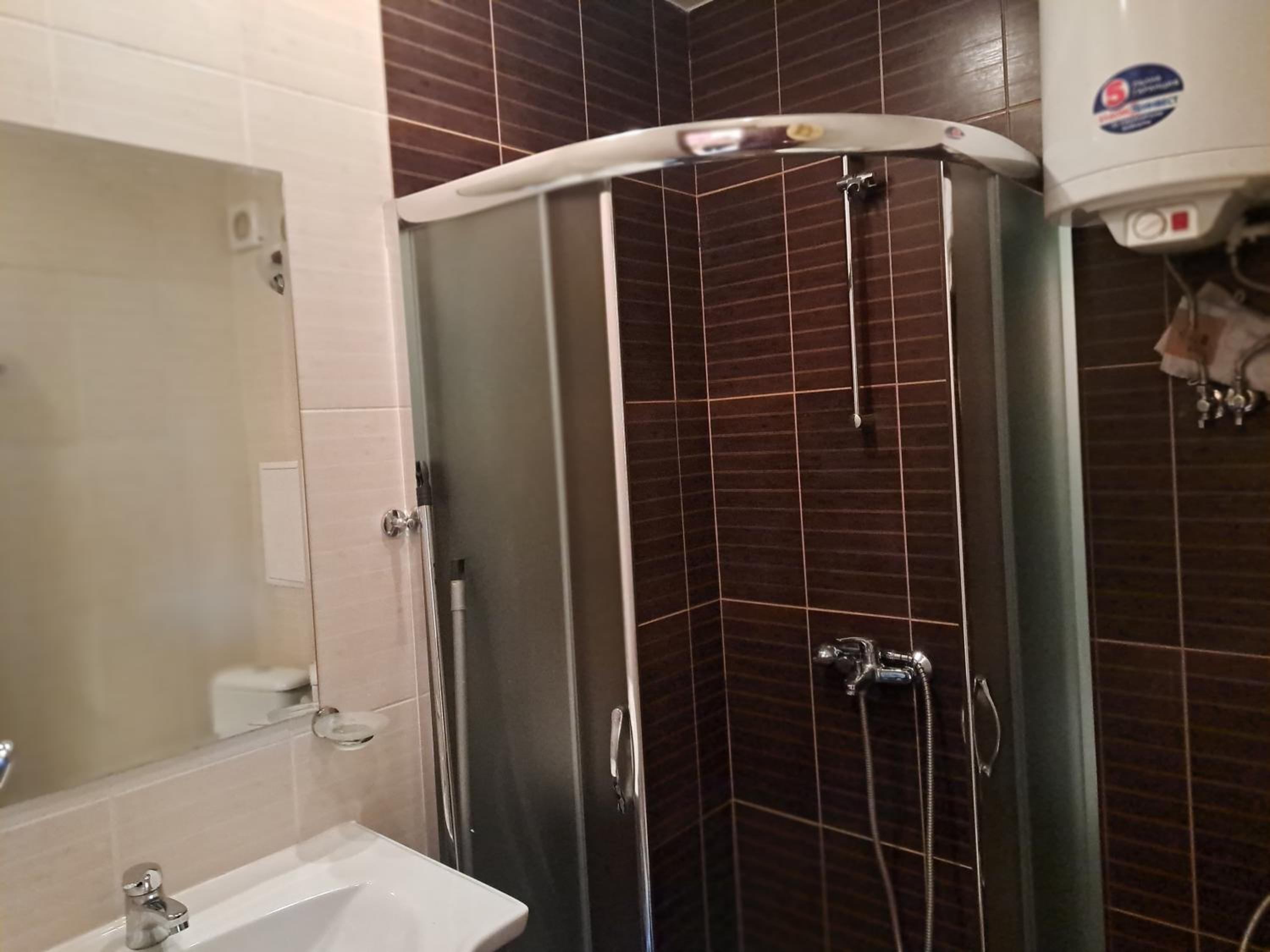 Apartment Wintermärchen Bansko 4*