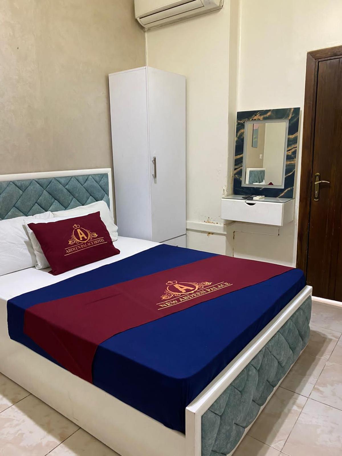 New Abdeen palace hostel
