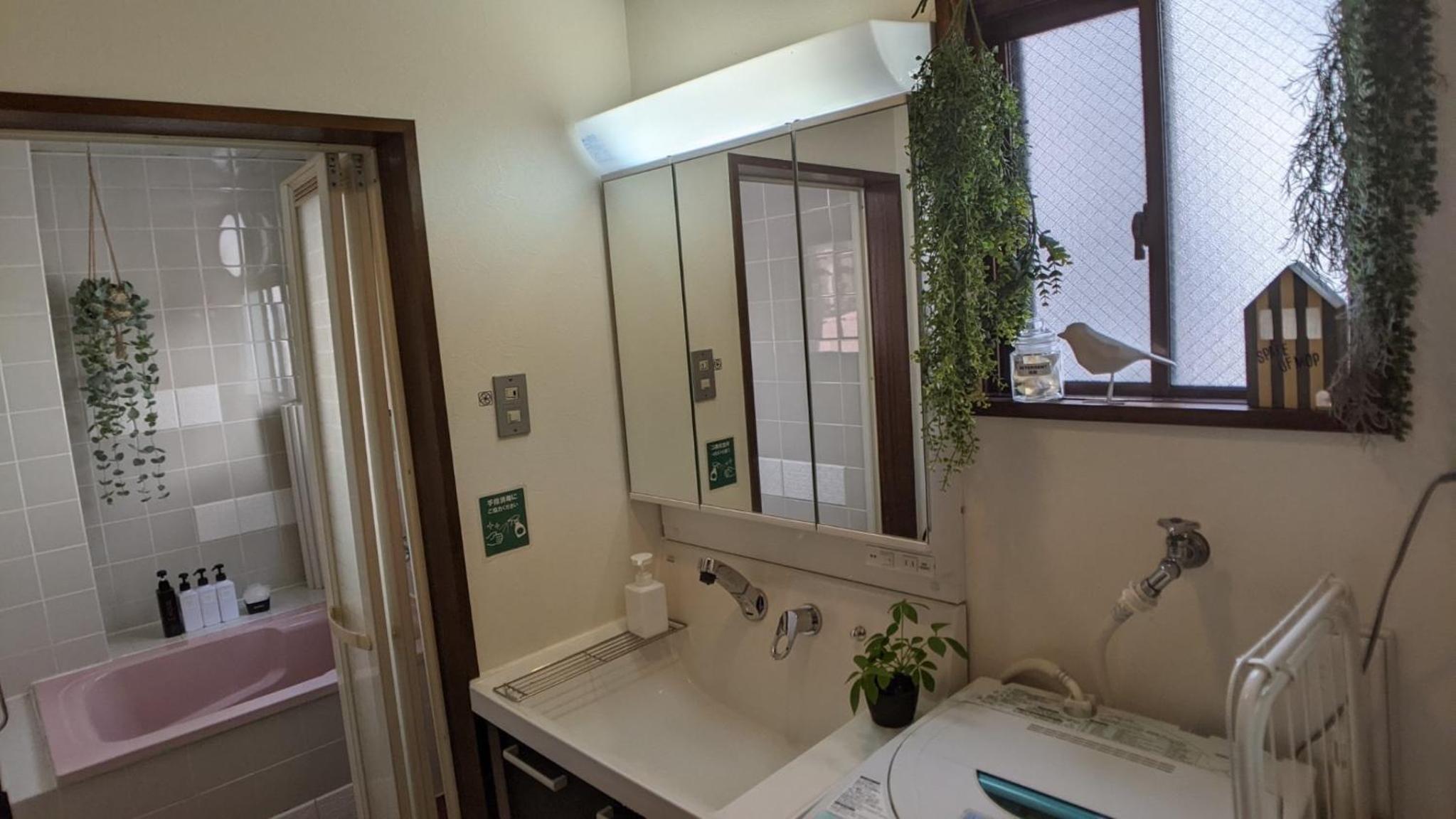 Minamide Building 2-4F / Vacation STAY 6127