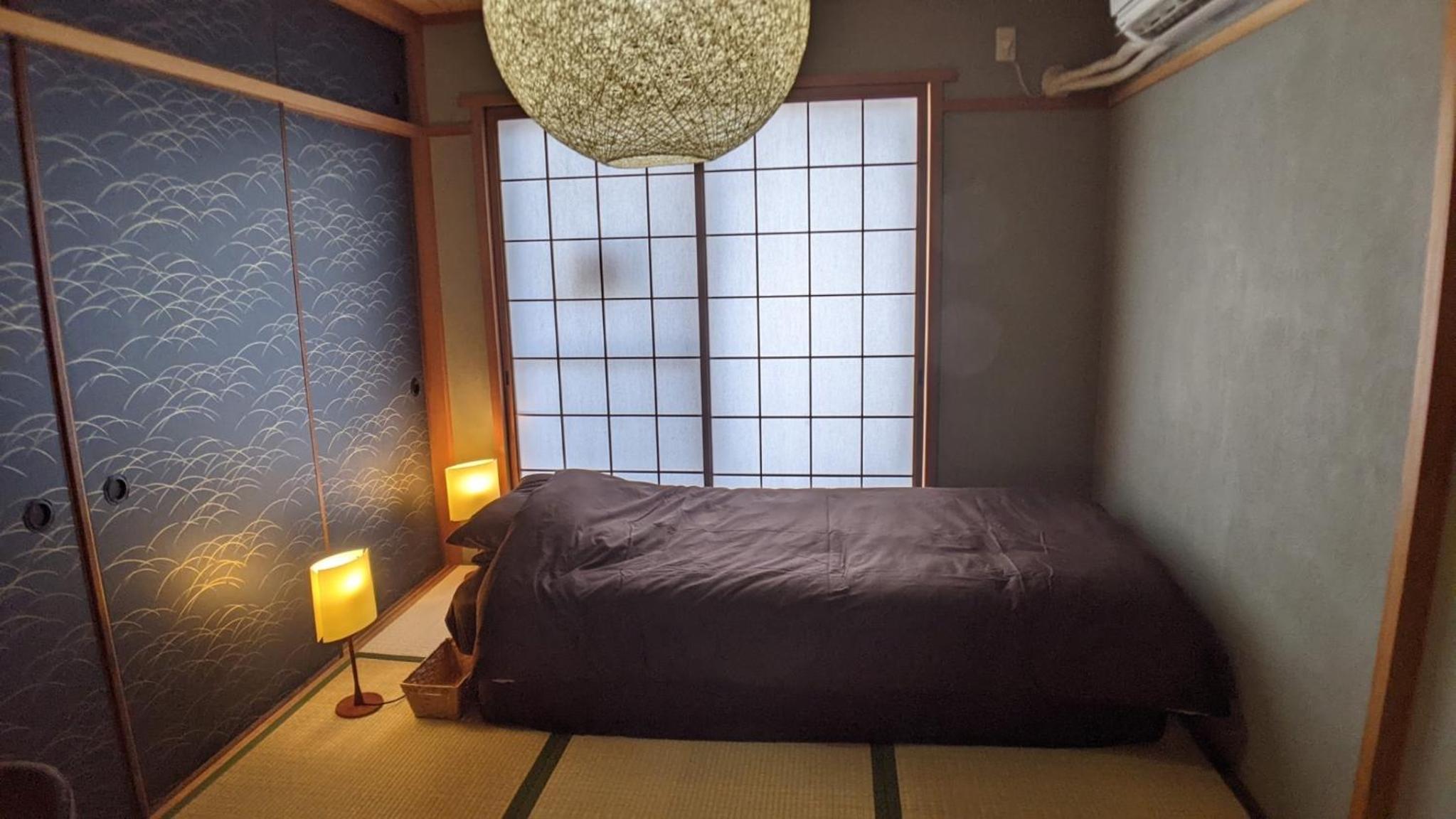 Minamide Building 2-4F / Vacation STAY 6127