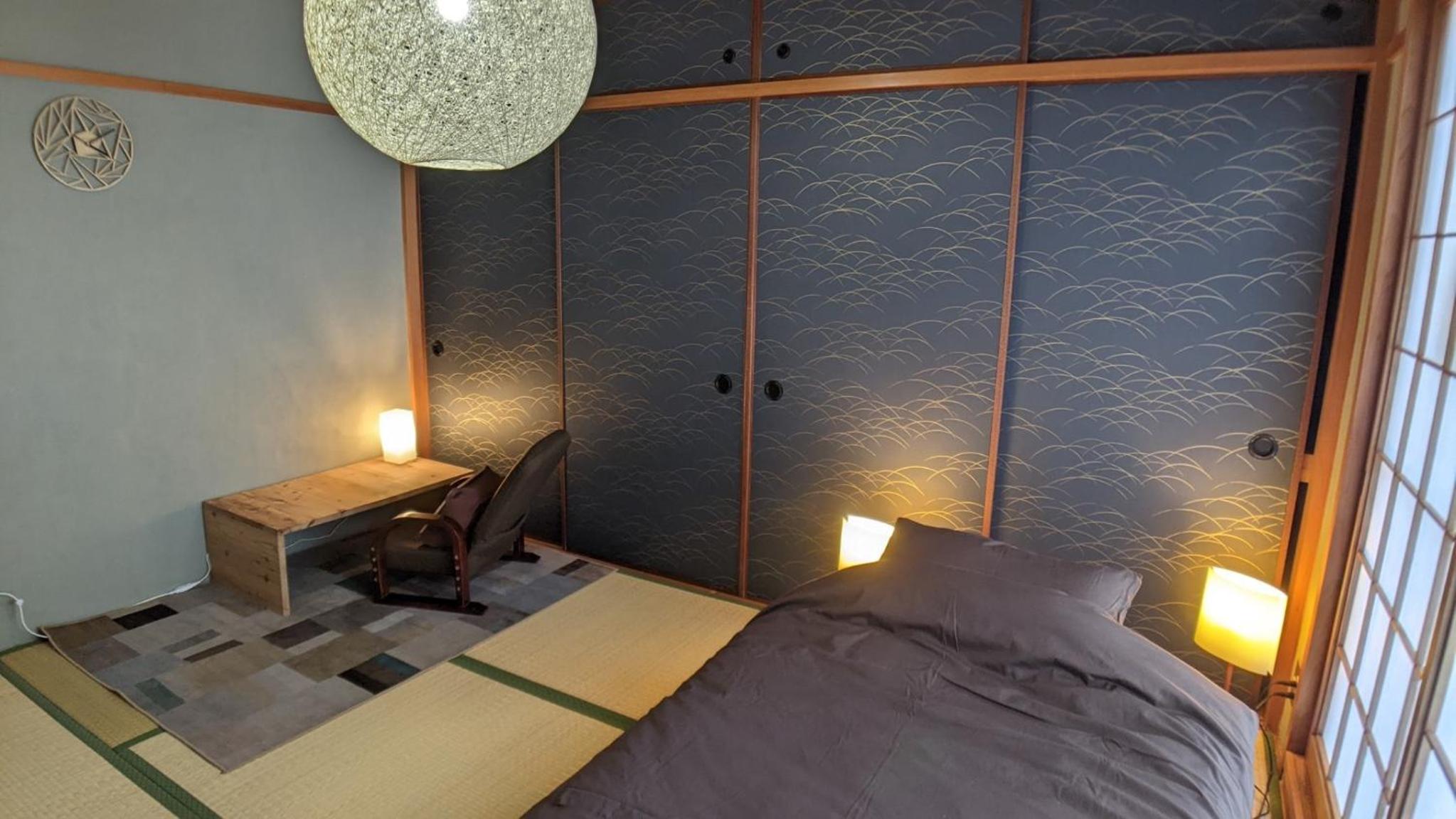 Minamide Building 2-4F / Vacation STAY 6127